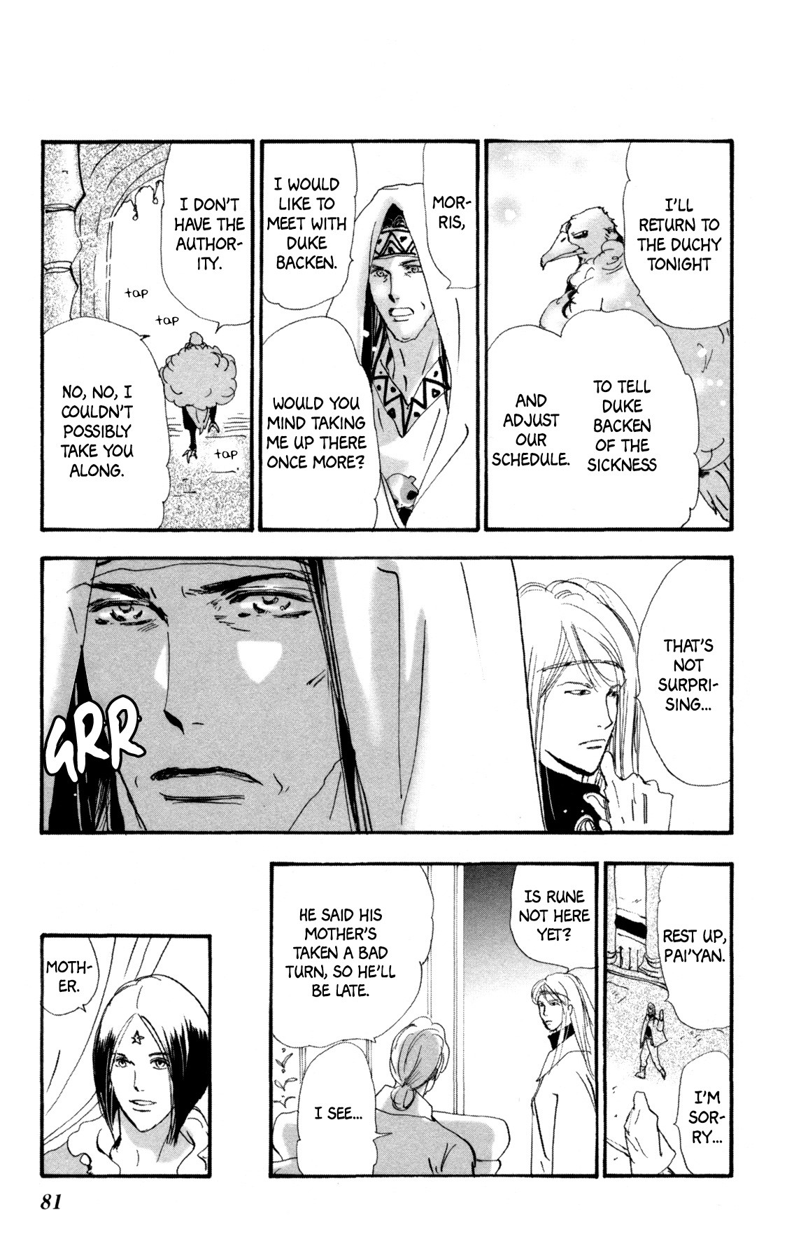 Neko Mix Genkitan Toraji Chapter 31 page 16 - Chapter 31: The Father, the Mother, and the Aged Mouse
