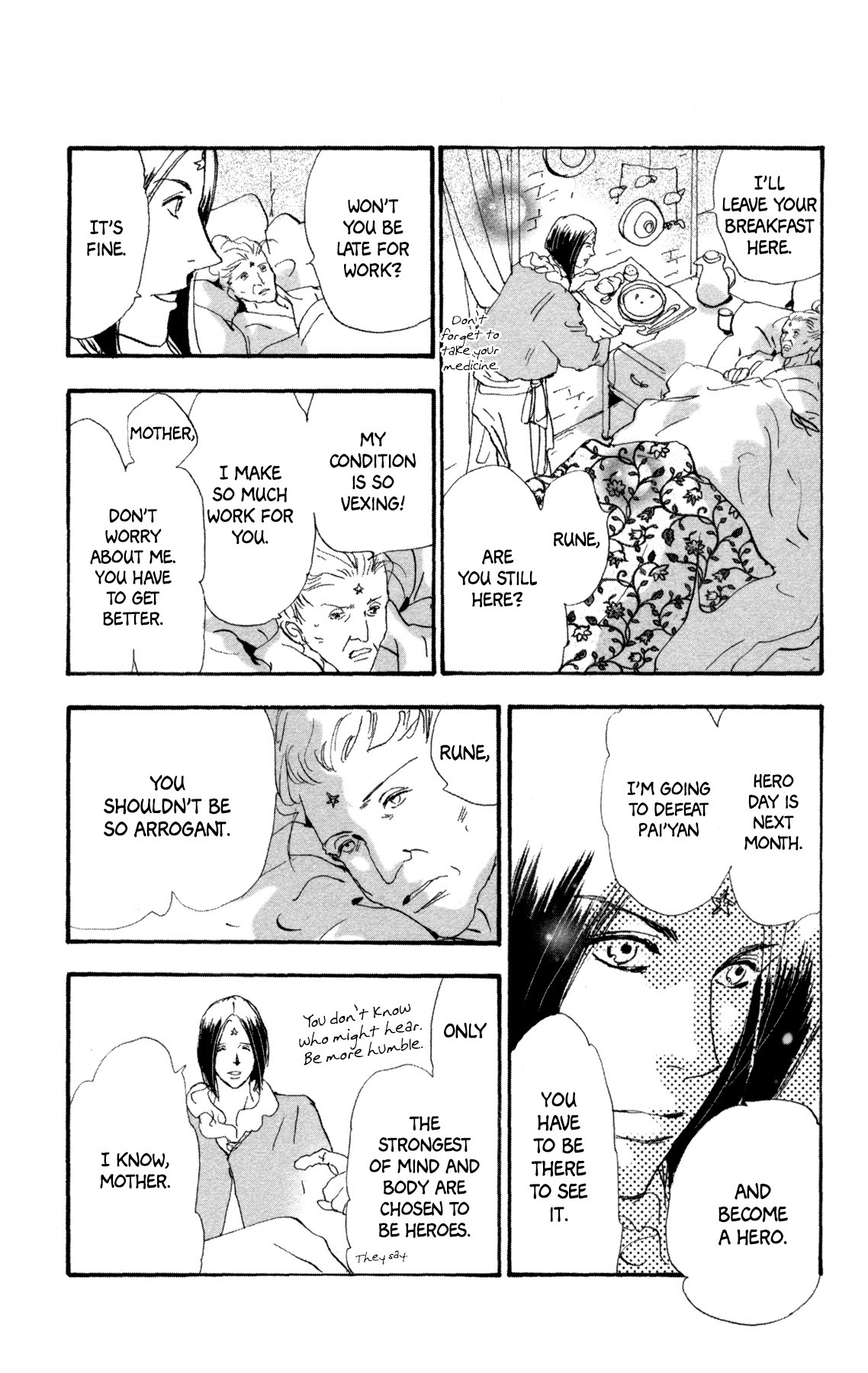 Neko Mix Genkitan Toraji Chapter 31 page 17 - Chapter 31: The Father, the Mother, and the Aged Mouse