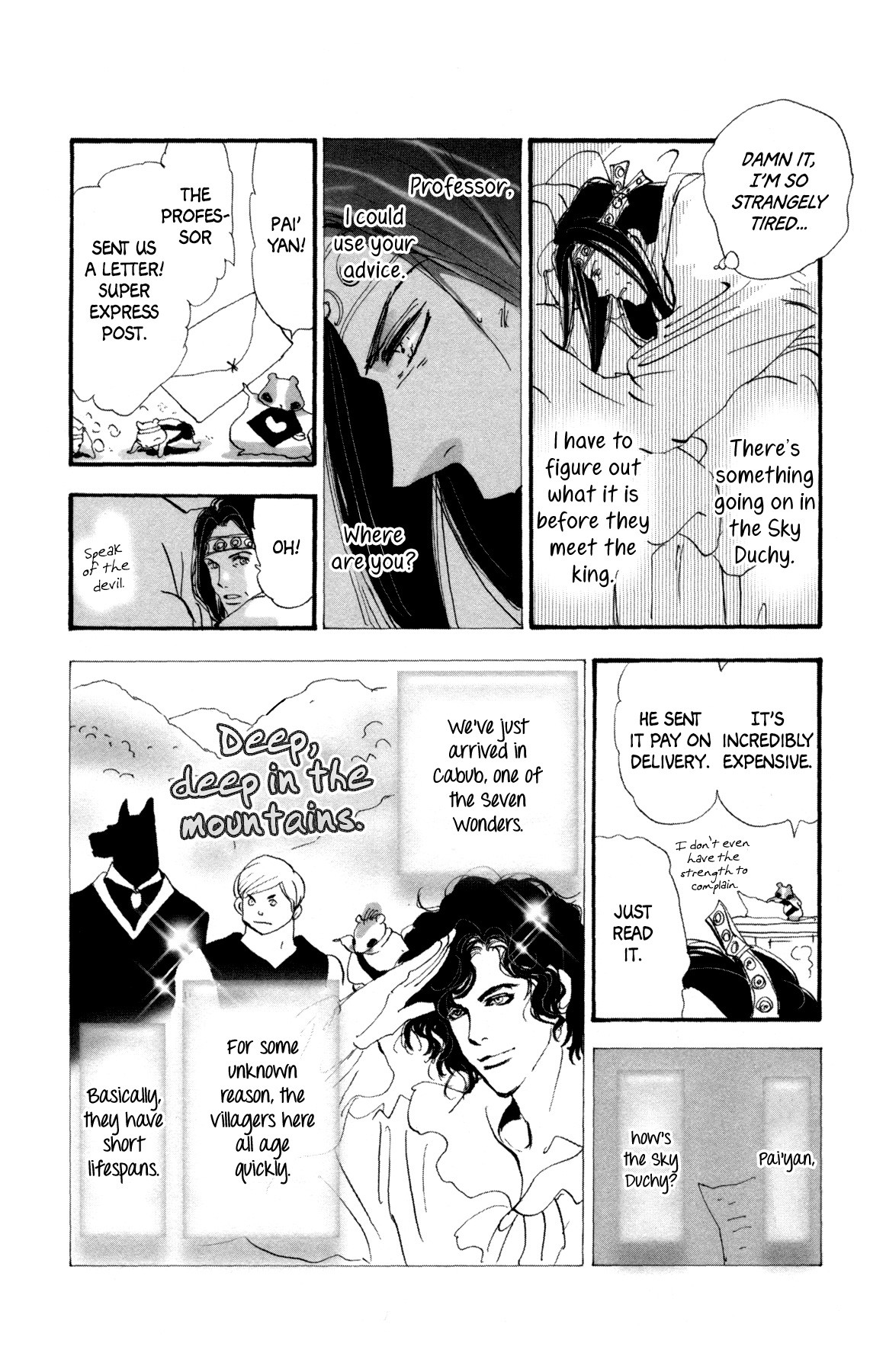 Neko Mix Genkitan Toraji Chapter 31 page 23 - Chapter 31: The Father, the Mother, and the Aged Mouse