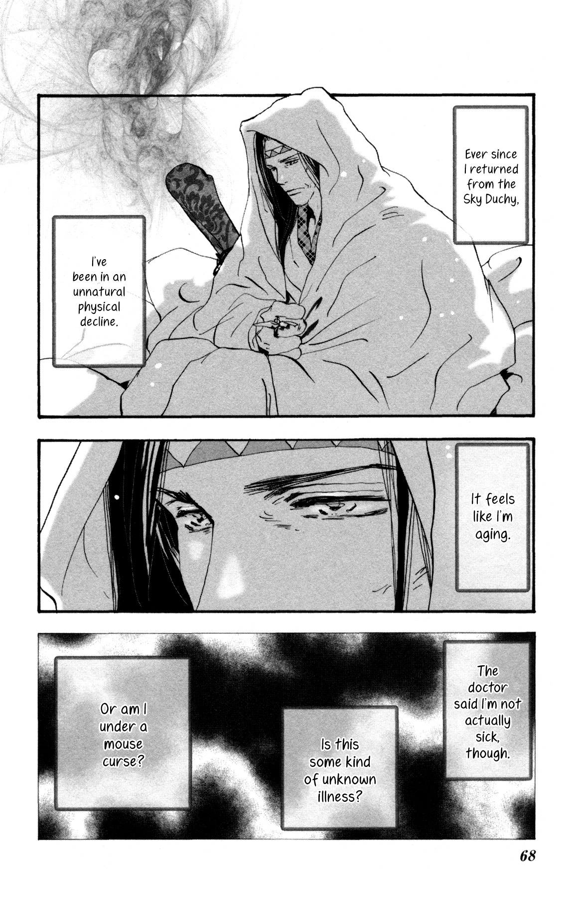 Neko Mix Genkitan Toraji Chapter 31 page 3 - Chapter 31: The Father, the Mother, and the Aged Mouse