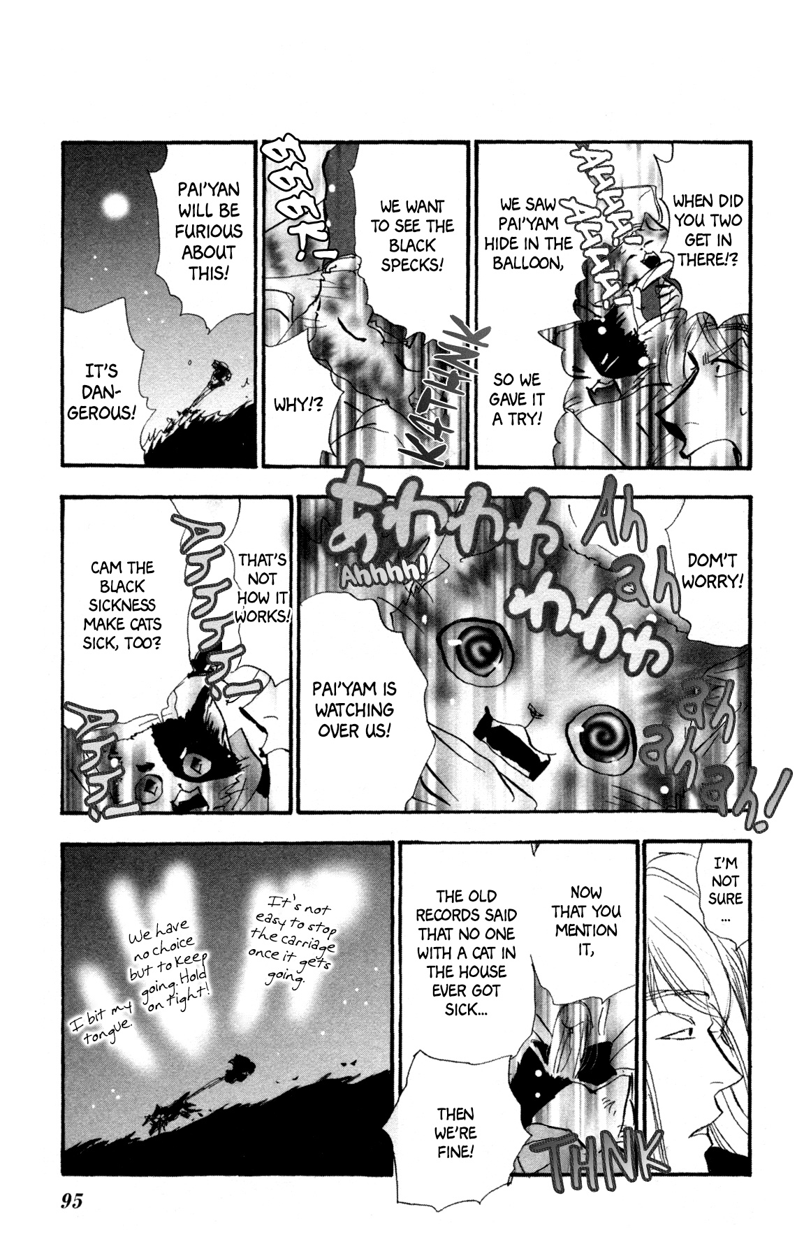 Neko Mix Genkitan Toraji Chapter 31 page 30 - Chapter 31: The Father, the Mother, and the Aged Mouse