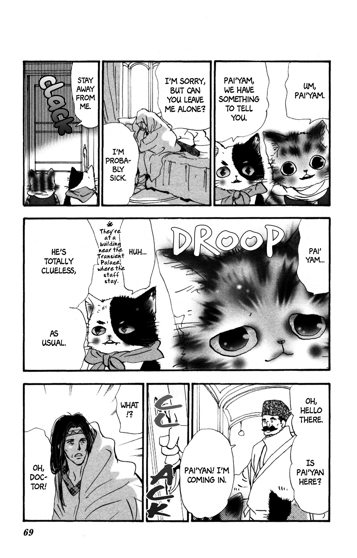 Neko Mix Genkitan Toraji Chapter 31 page 4 - Chapter 31: The Father, the Mother, and the Aged Mouse