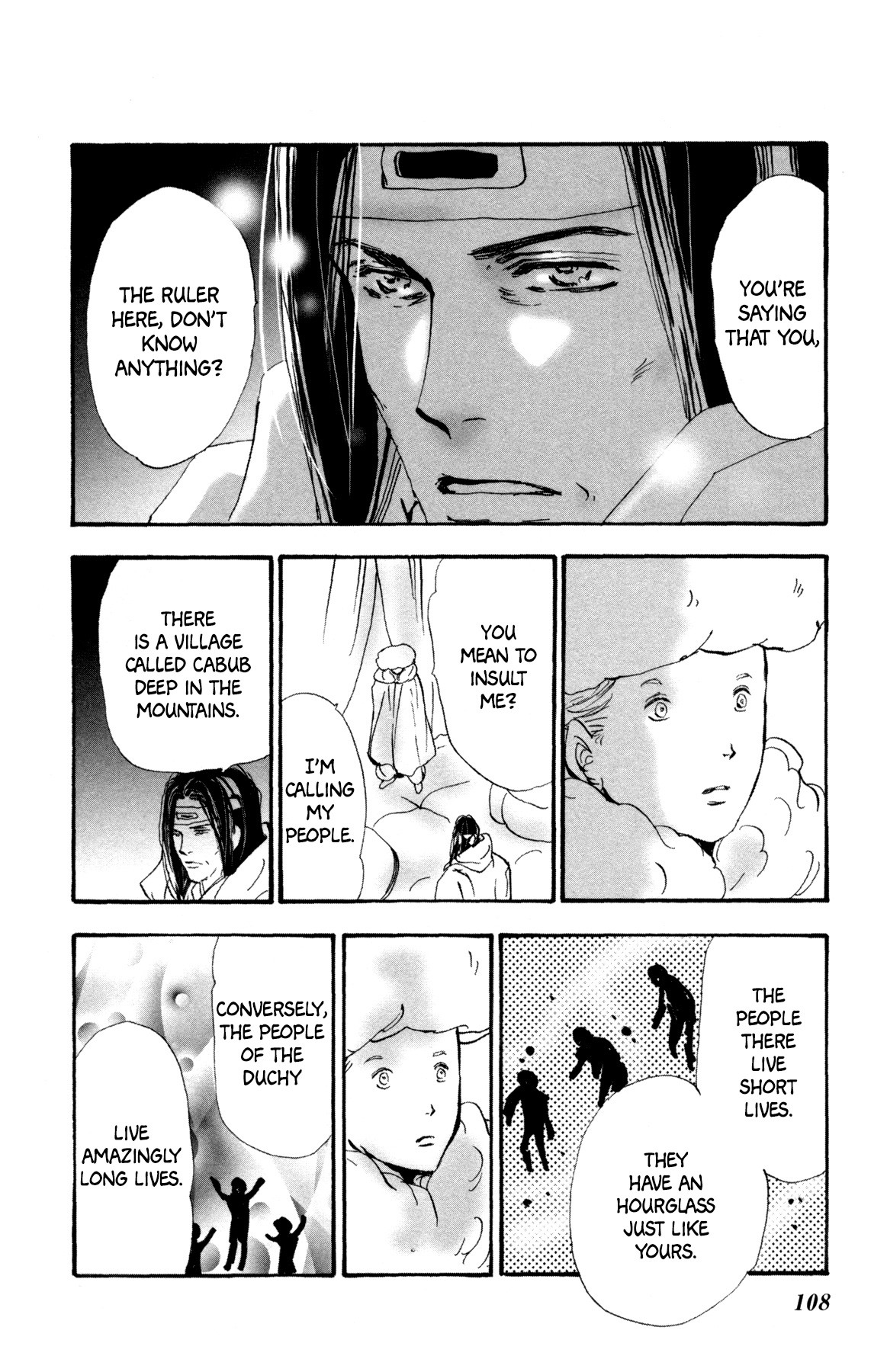 Neko Mix Genkitan Toraji Chapter 31 page 43 - Chapter 31: The Father, the Mother, and the Aged Mouse