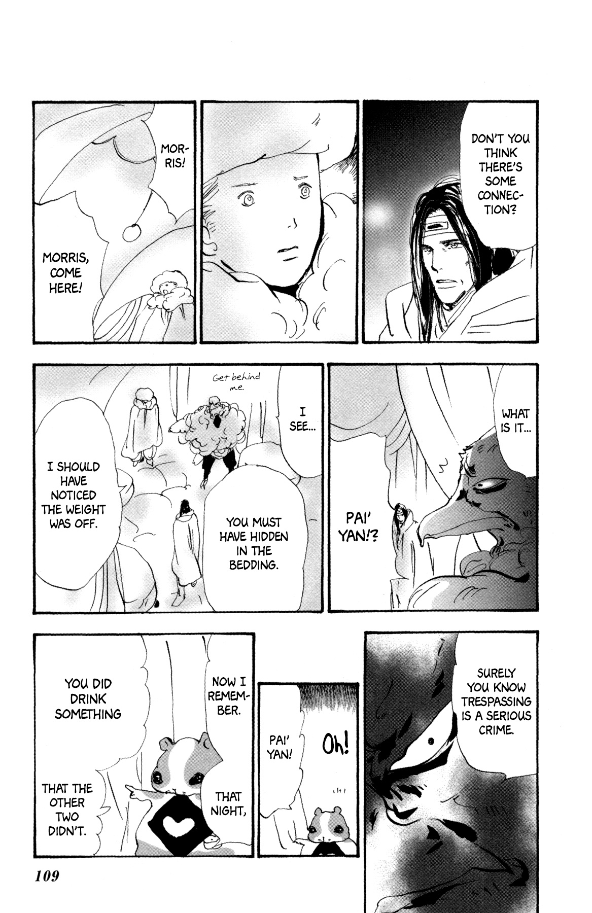 Neko Mix Genkitan Toraji Chapter 31 page 44 - Chapter 31: The Father, the Mother, and the Aged Mouse