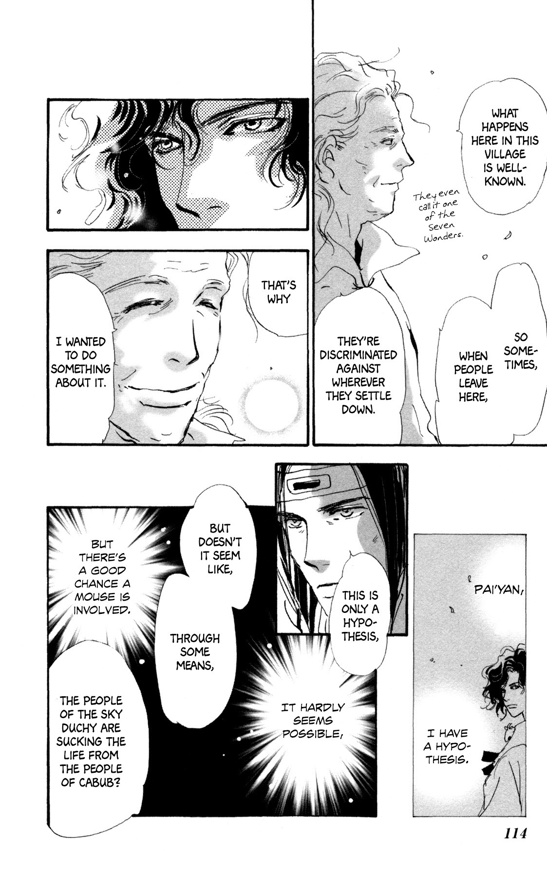 Neko Mix Genkitan Toraji Chapter 31 page 49 - Chapter 31: The Father, the Mother, and the Aged Mouse