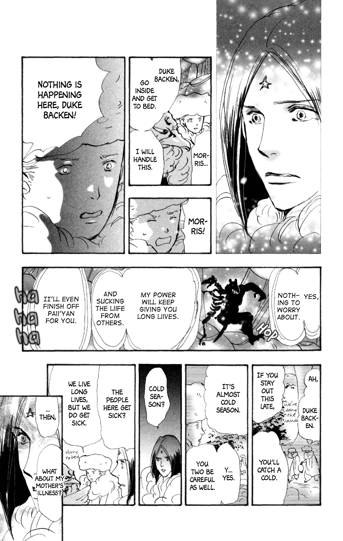 Neko Mix Genkitan Toraji Chapter 32 page 10 - Chapter 32: The Brother, Pride, and Hero Day