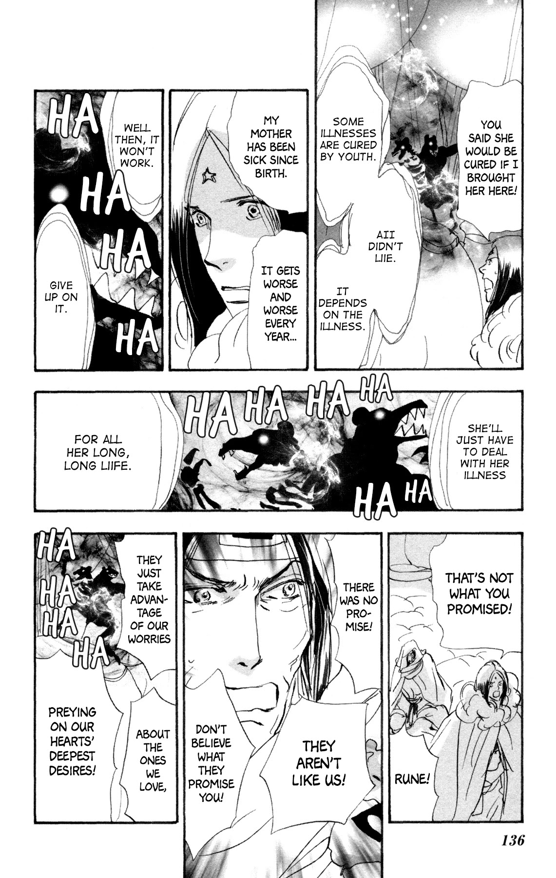 Neko Mix Genkitan Toraji Chapter 32 page 11 - Chapter 32: The Brother, Pride, and Hero Day