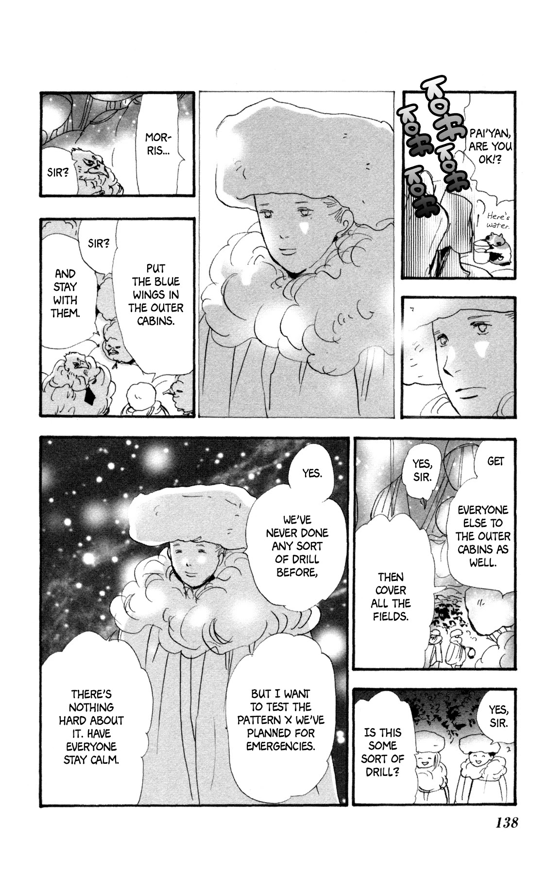 Neko Mix Genkitan Toraji Chapter 32 page 13 - Chapter 32: The Brother, Pride, and Hero Day