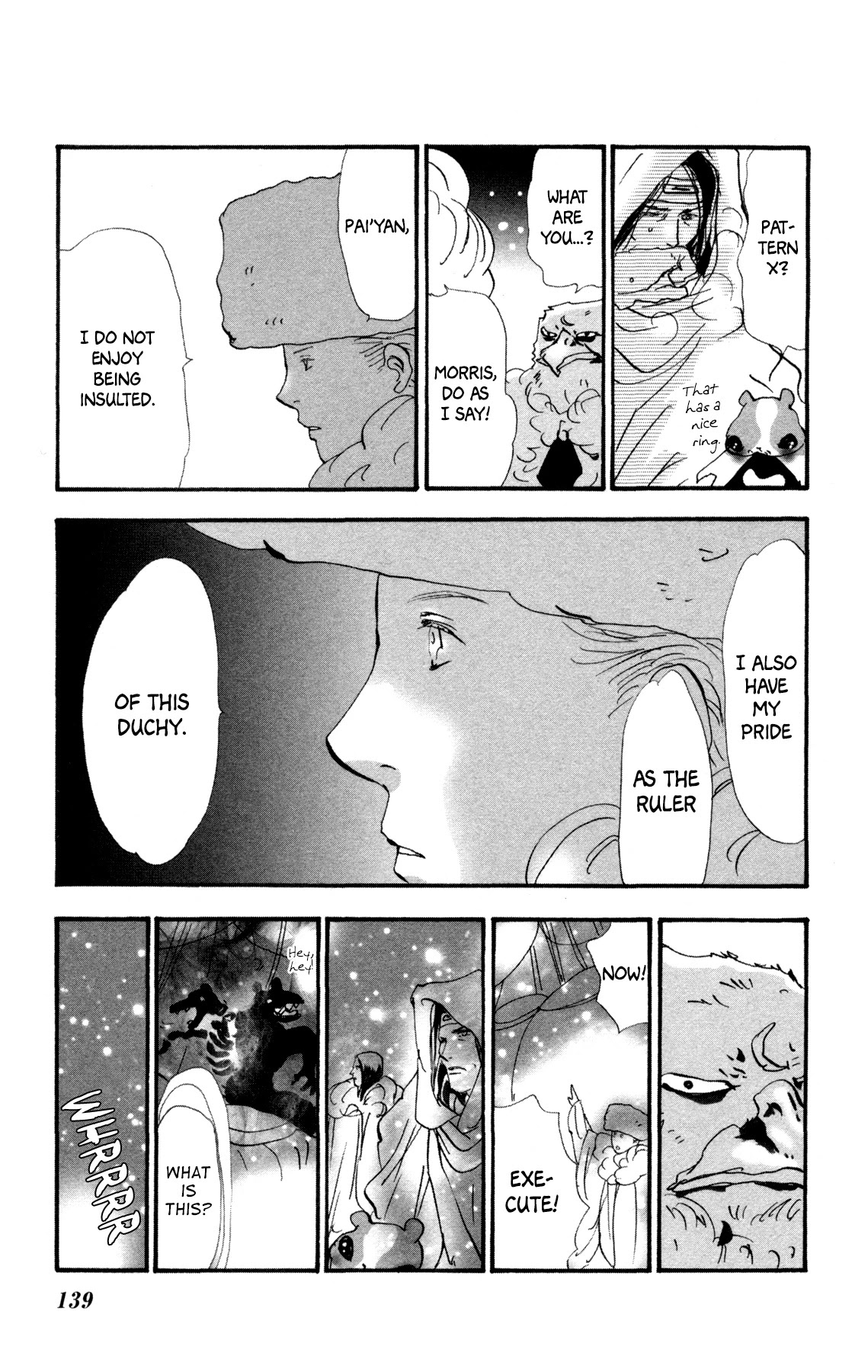 Neko Mix Genkitan Toraji Chapter 32 page 14 - Chapter 32: The Brother, Pride, and Hero Day