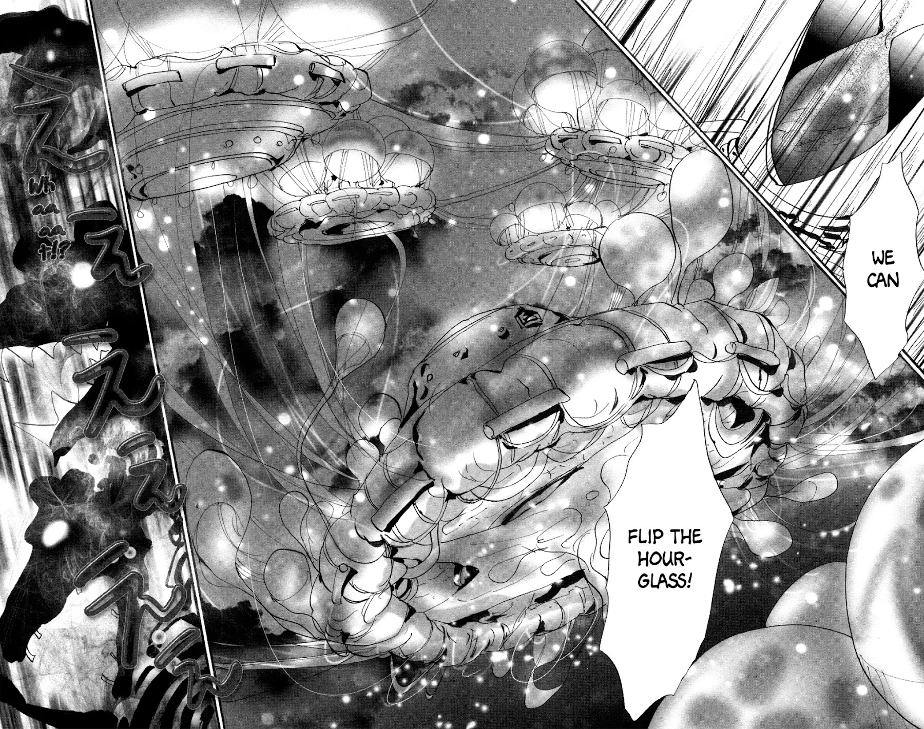 Neko Mix Genkitan Toraji Chapter 32 page 17 - Chapter 32: The Brother, Pride, and Hero Day