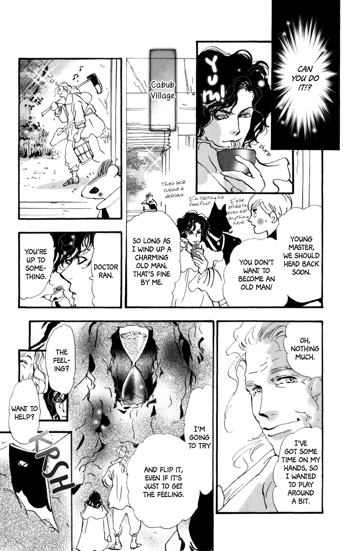 Neko Mix Genkitan Toraji Chapter 32 page 19 - Chapter 32: The Brother, Pride, and Hero Day