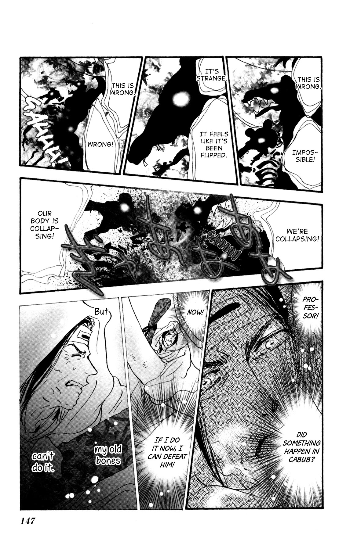 Neko Mix Genkitan Toraji Chapter 32 page 21 - Chapter 32: The Brother, Pride, and Hero Day