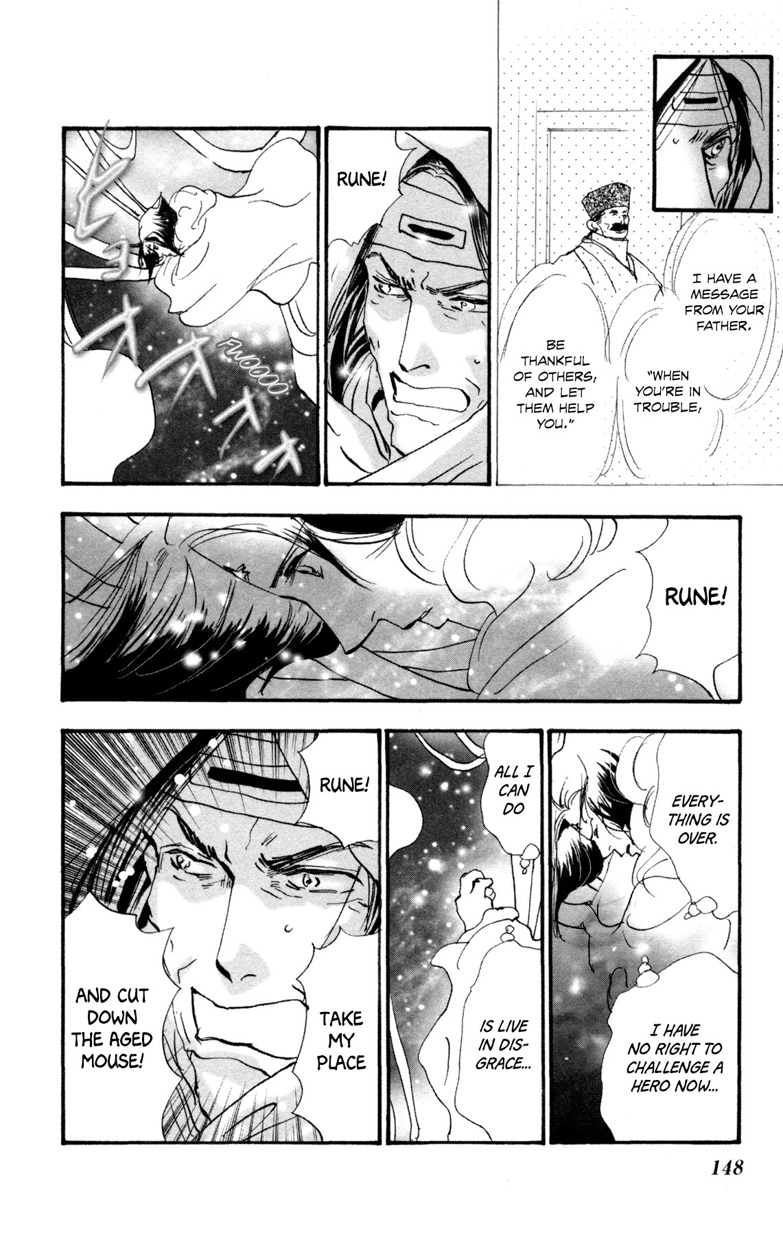 Neko Mix Genkitan Toraji Chapter 32 page 22 - Chapter 32: The Brother, Pride, and Hero Day