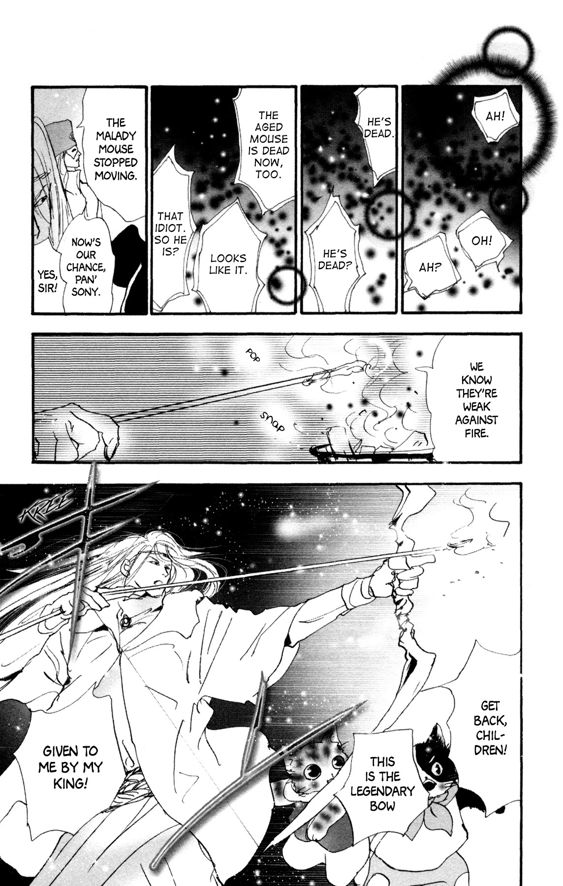 Neko Mix Genkitan Toraji Chapter 32 page 25 - Chapter 32: The Brother, Pride, and Hero Day