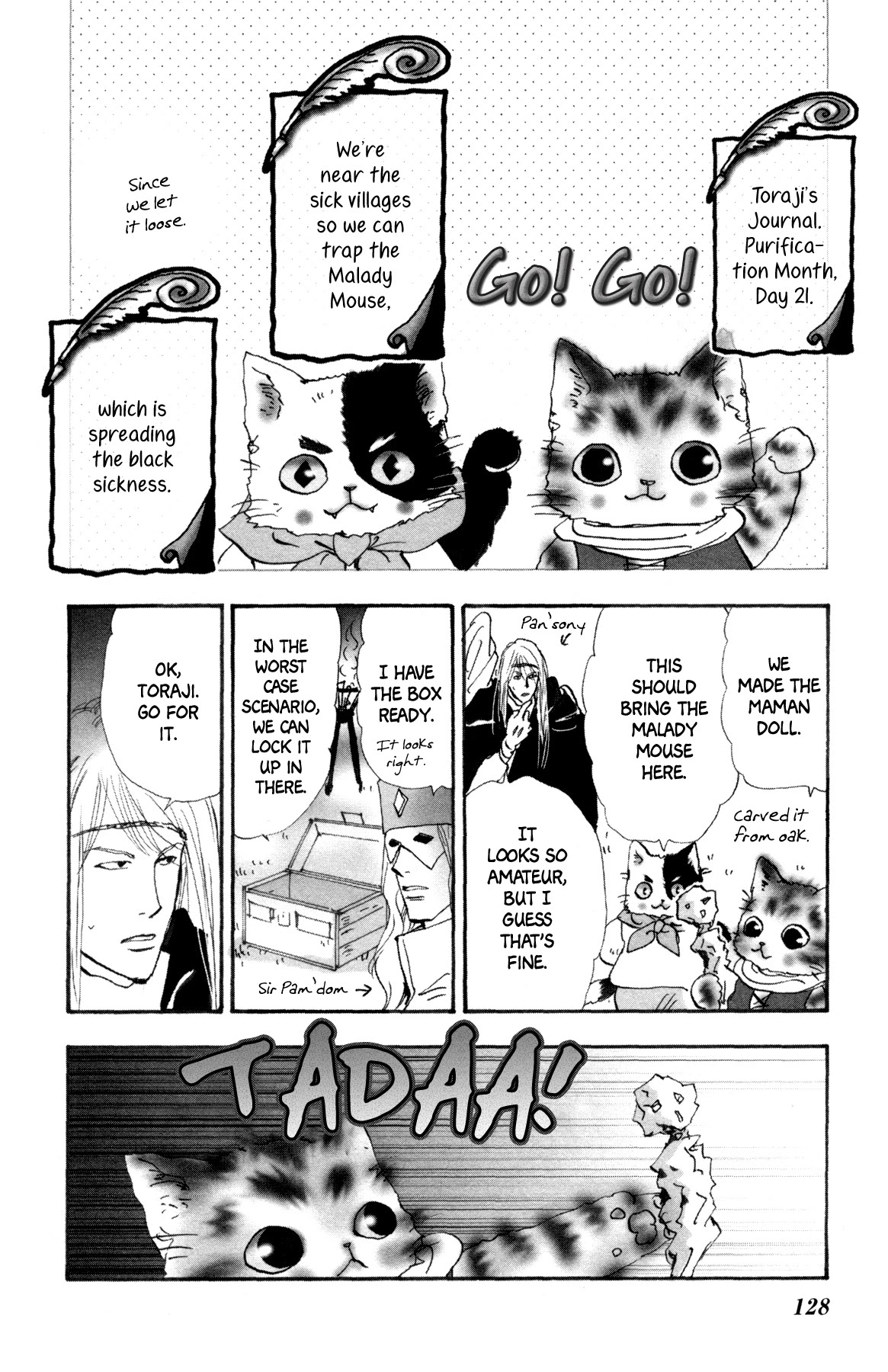 Neko Mix Genkitan Toraji Chapter 32 page 3 - Chapter 32: The Brother, Pride, and Hero Day