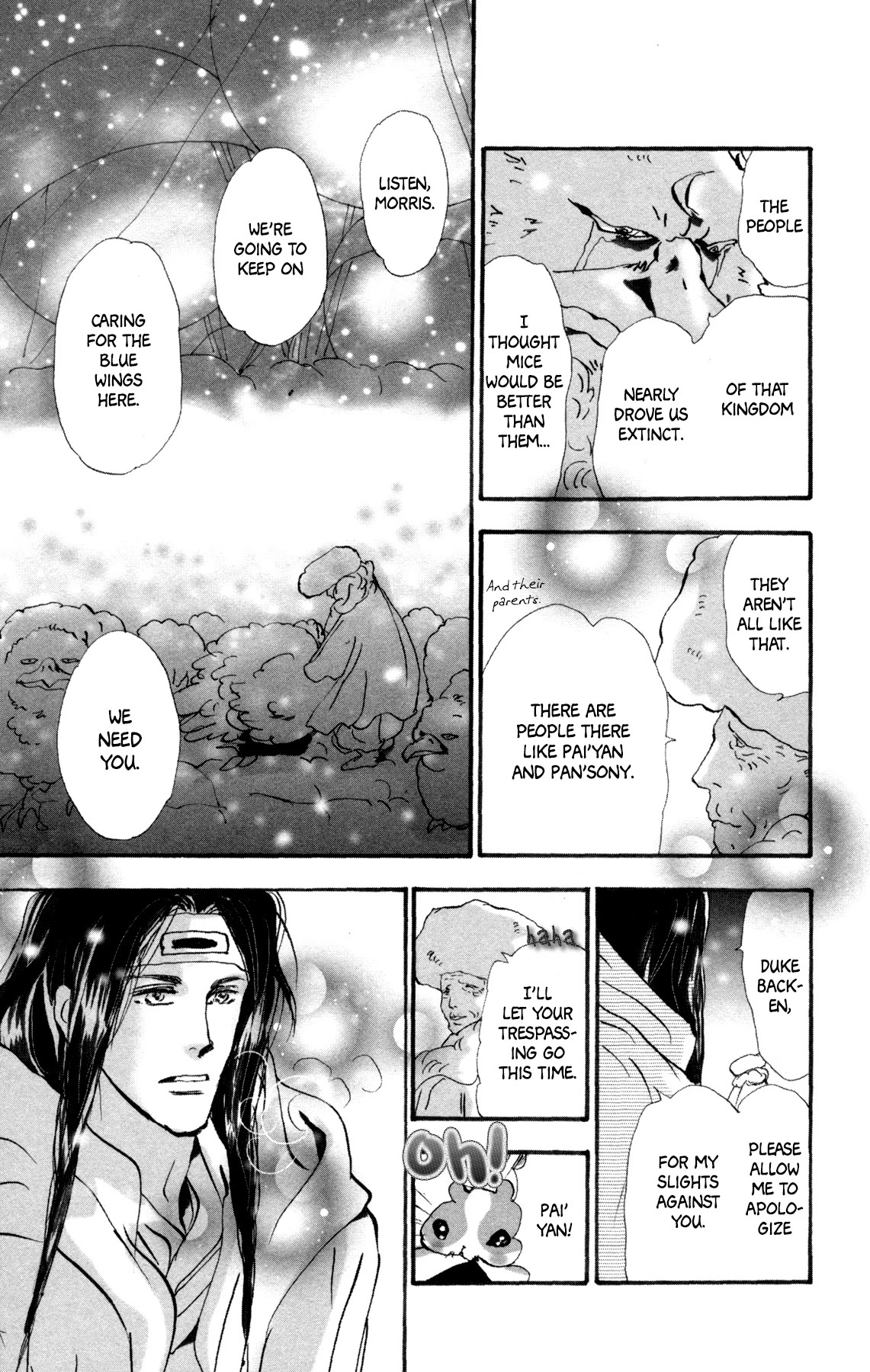 Neko Mix Genkitan Toraji Chapter 32 page 31 - Chapter 32: The Brother, Pride, and Hero Day