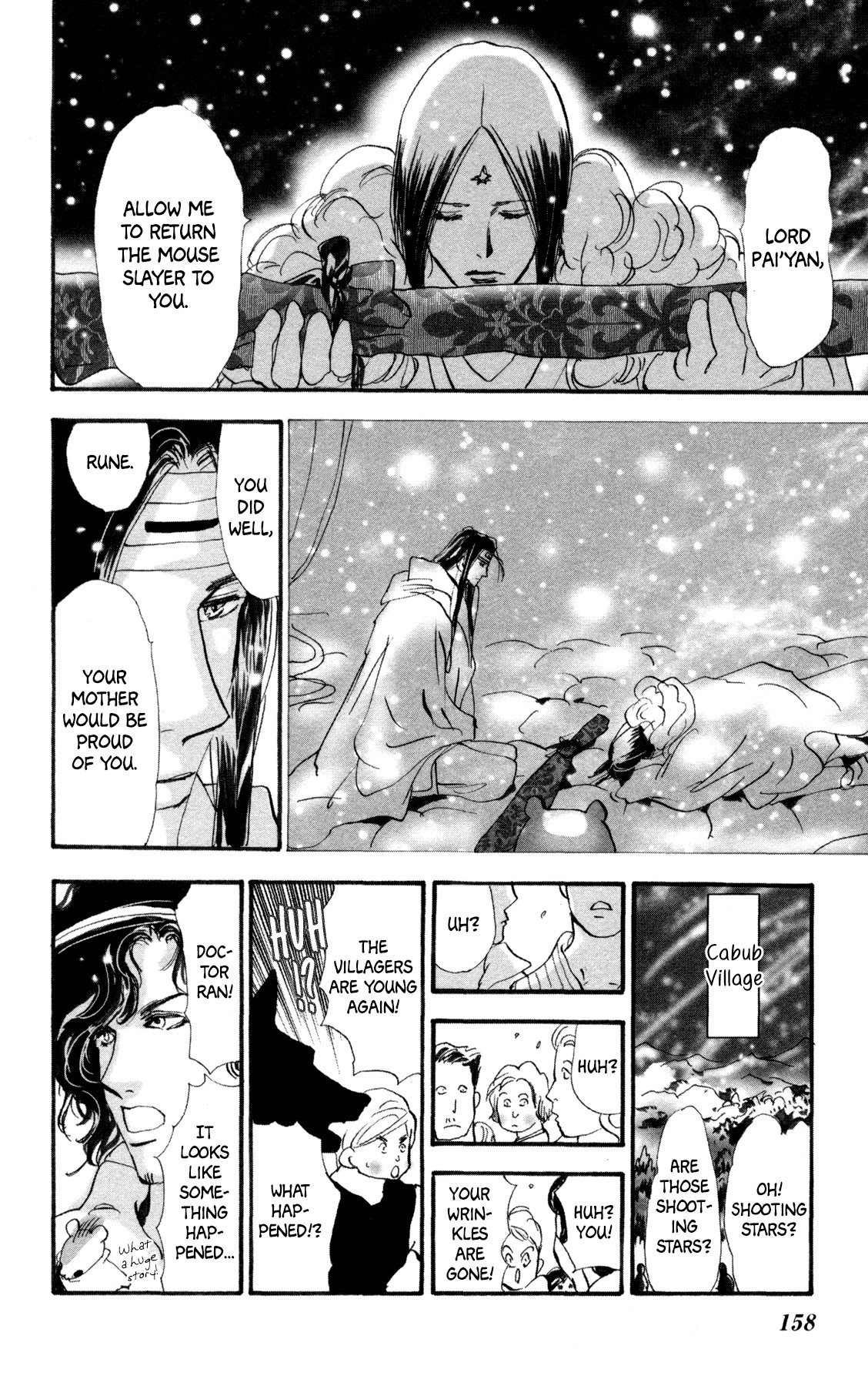Neko Mix Genkitan Toraji Chapter 32 page 32 - Chapter 32: The Brother, Pride, and Hero Day
