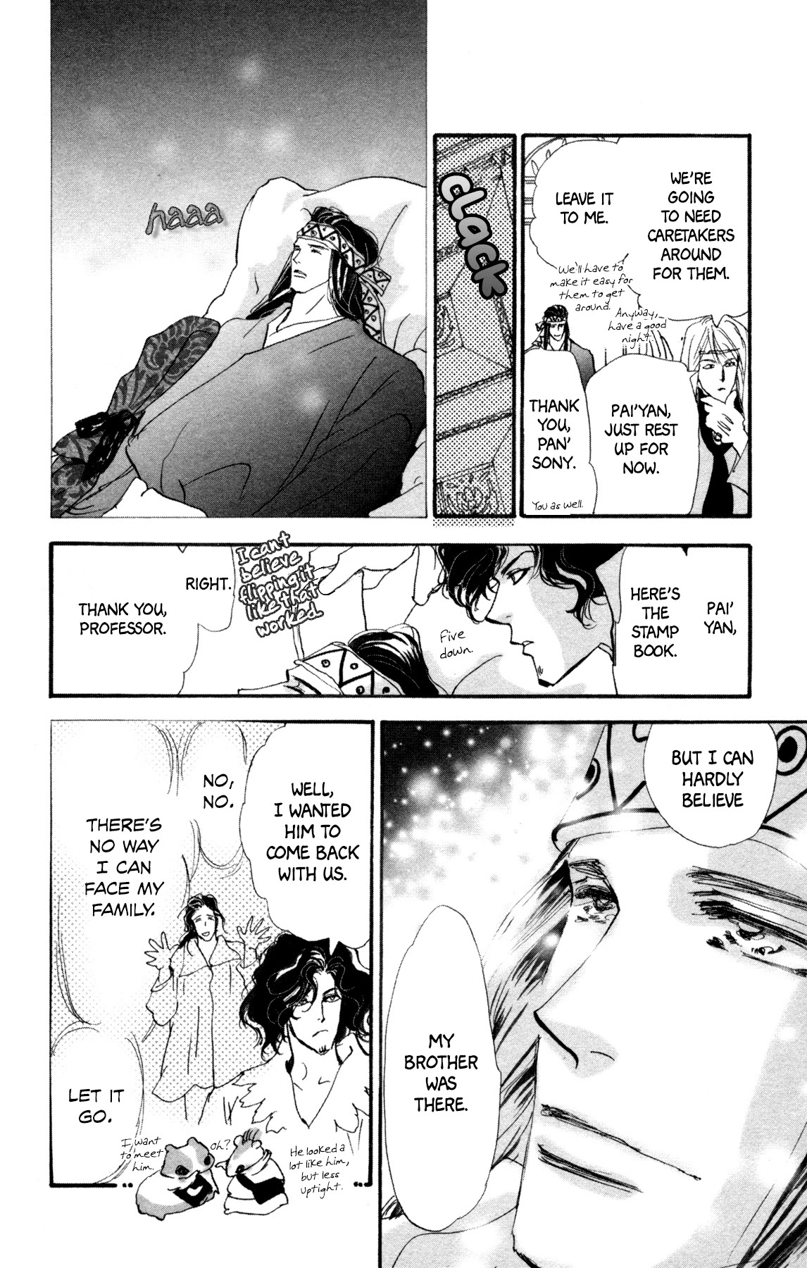Neko Mix Genkitan Toraji Chapter 32 page 36 - Chapter 32: The Brother, Pride, and Hero Day
