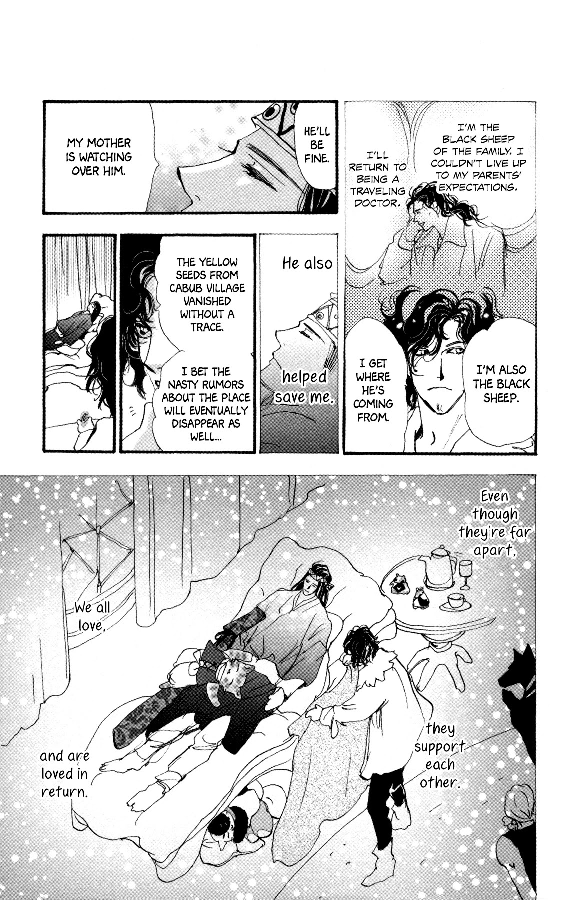 Neko Mix Genkitan Toraji Chapter 32 page 37 - Chapter 32: The Brother, Pride, and Hero Day