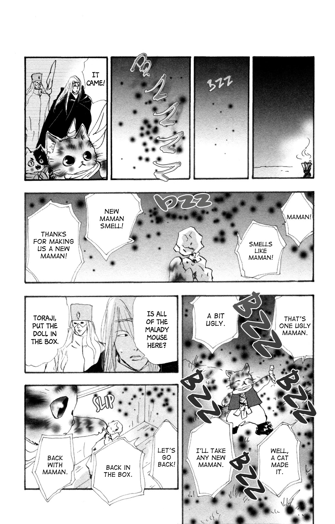 Neko Mix Genkitan Toraji Chapter 32 page 4 - Chapter 32: The Brother, Pride, and Hero Day