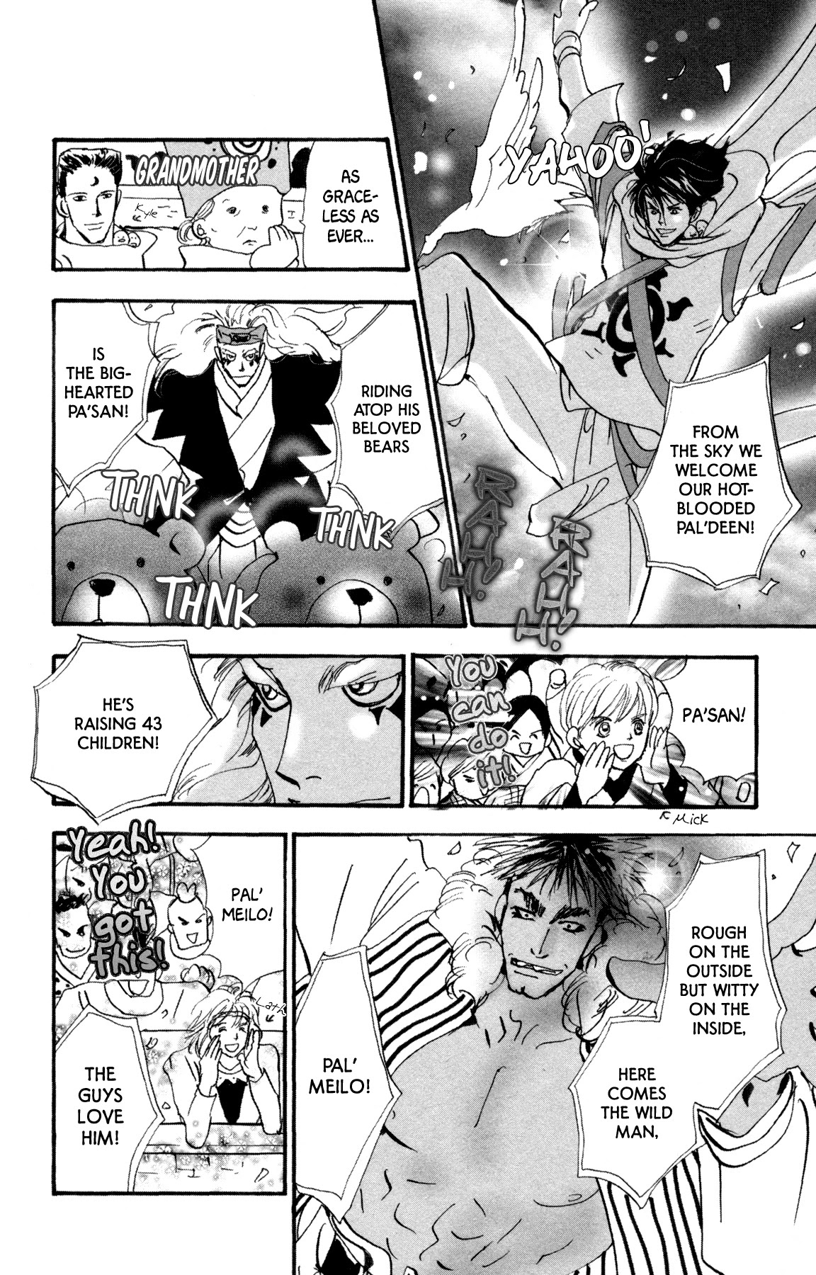 Neko Mix Genkitan Toraji Chapter 32 page 42 - Chapter 32: The Brother, Pride, and Hero Day