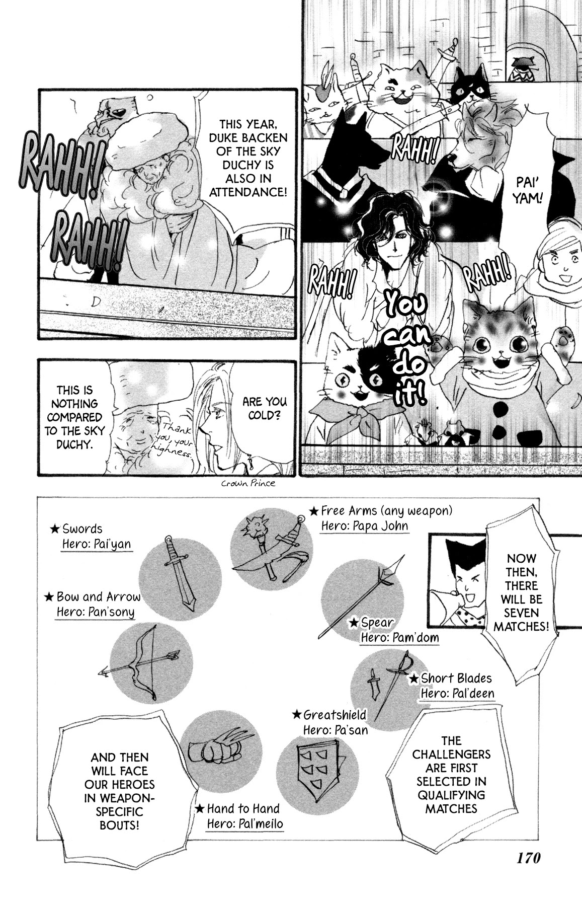 Neko Mix Genkitan Toraji Chapter 32 page 44 - Chapter 32: The Brother, Pride, and Hero Day