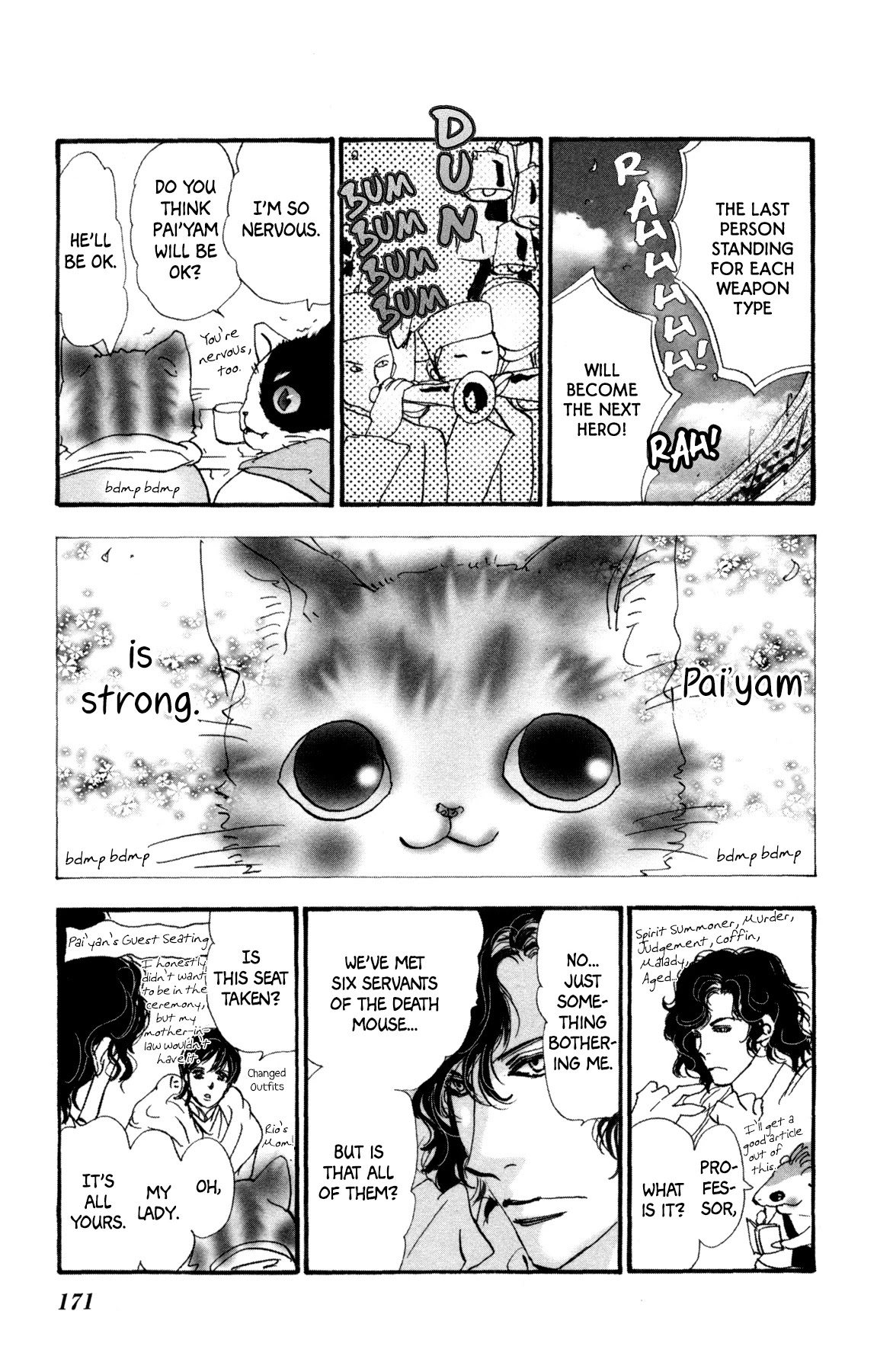 Neko Mix Genkitan Toraji Chapter 32 page 45 - Chapter 32: The Brother, Pride, and Hero Day