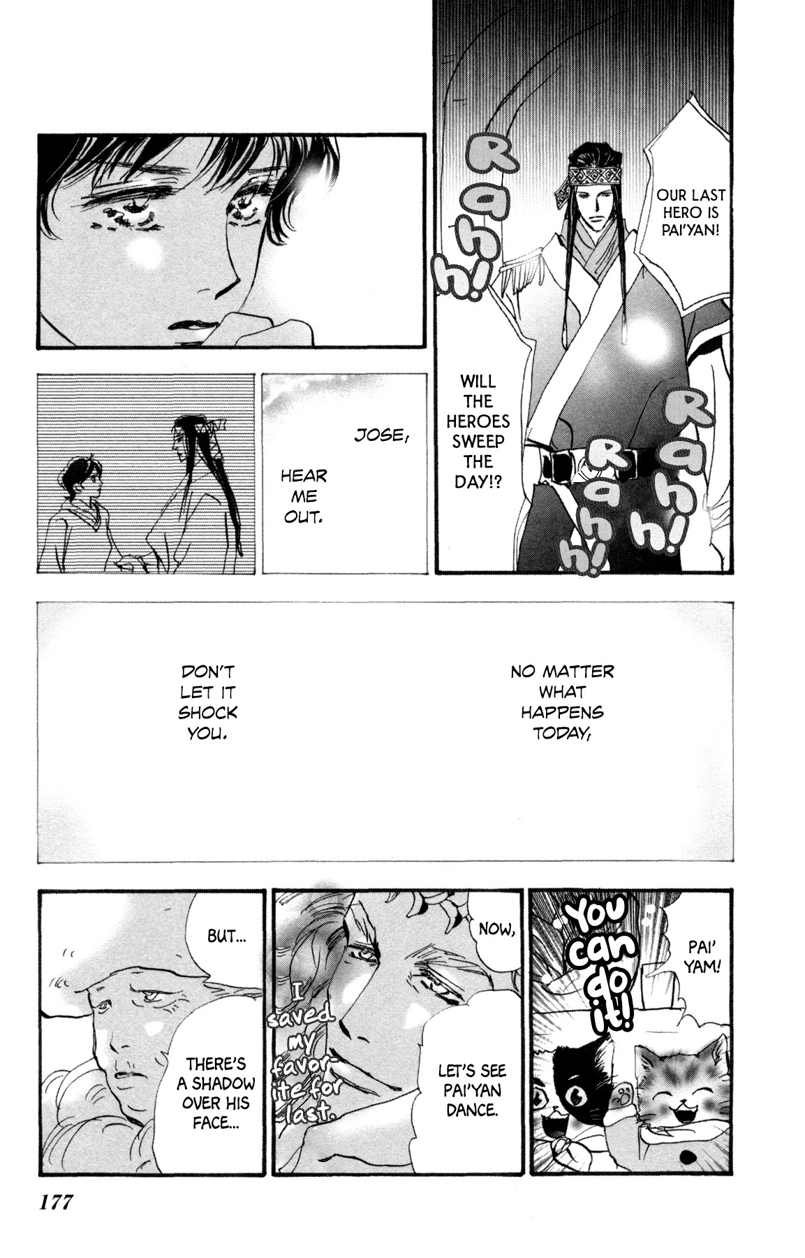 Neko Mix Genkitan Toraji Chapter 32 page 51 - Chapter 32: The Brother, Pride, and Hero Day