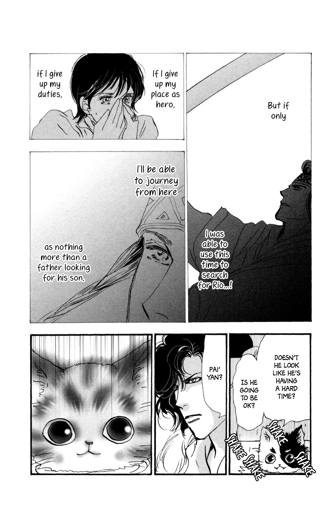 Neko Mix Genkitan Toraji Chapter 32 page 54 - Chapter 32: The Brother, Pride, and Hero Day