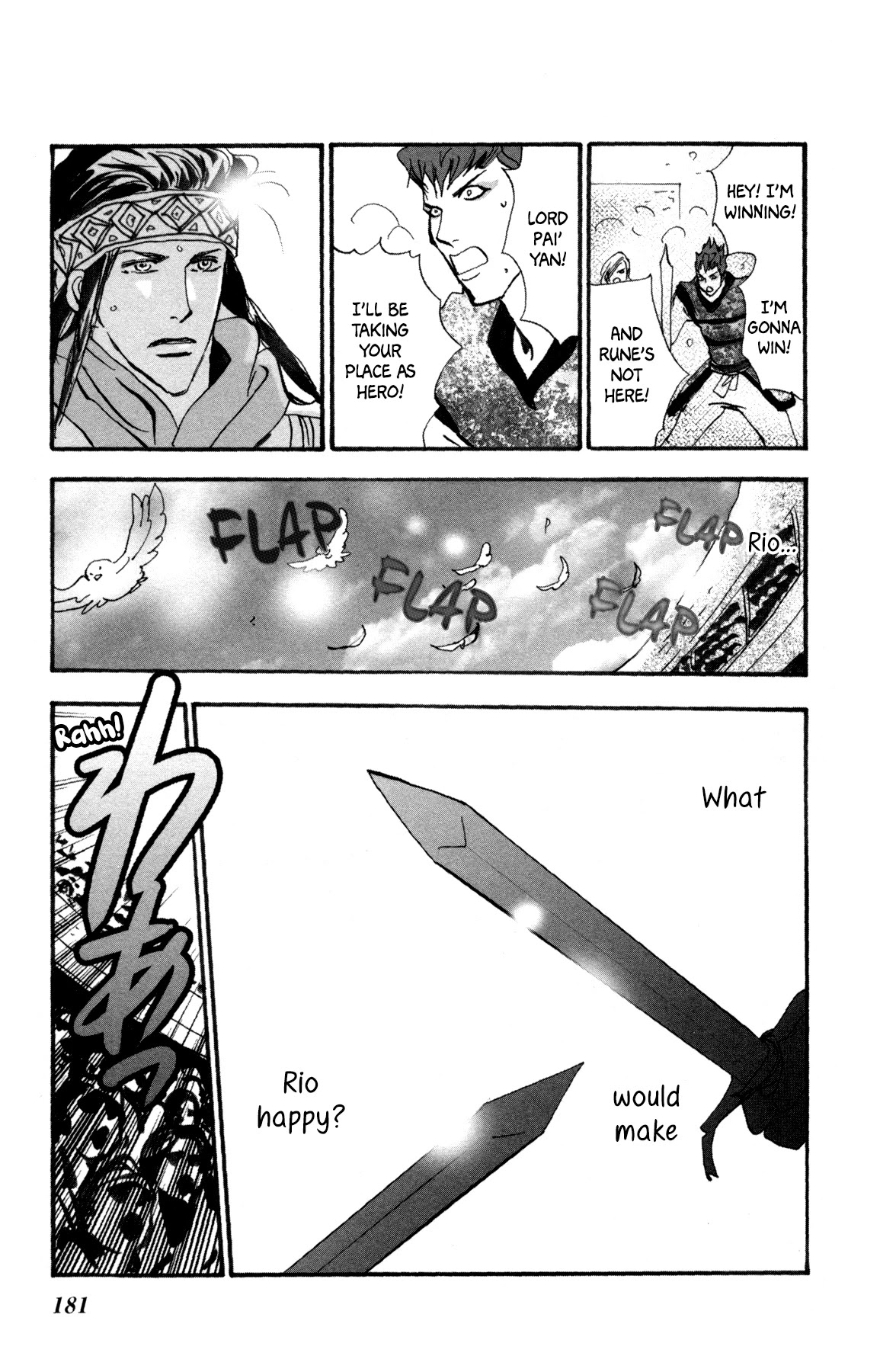 Neko Mix Genkitan Toraji Chapter 32 page 55 - Chapter 32: The Brother, Pride, and Hero Day