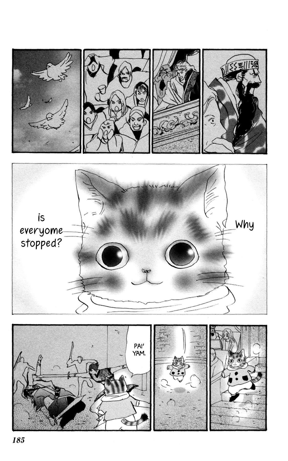 Neko Mix Genkitan Toraji Chapter 32 page 58 - Chapter 32: The Brother, Pride, and Hero Day