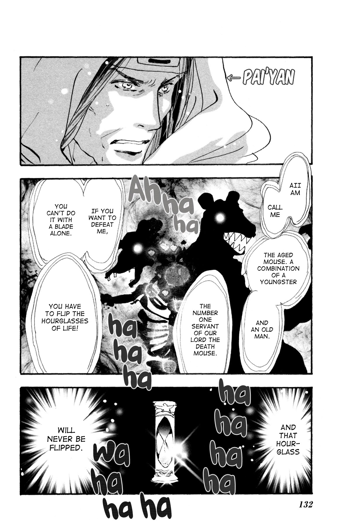 Neko Mix Genkitan Toraji Chapter 32 page 7 - Chapter 32: The Brother, Pride, and Hero Day