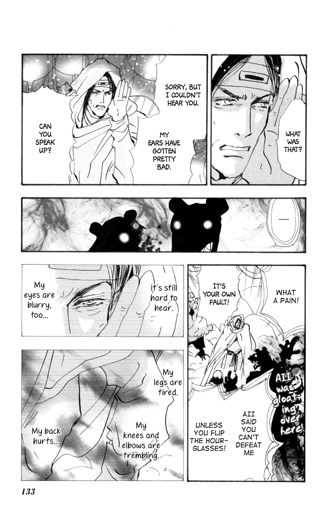 Neko Mix Genkitan Toraji Chapter 32 page 8 - Chapter 32: The Brother, Pride, and Hero Day