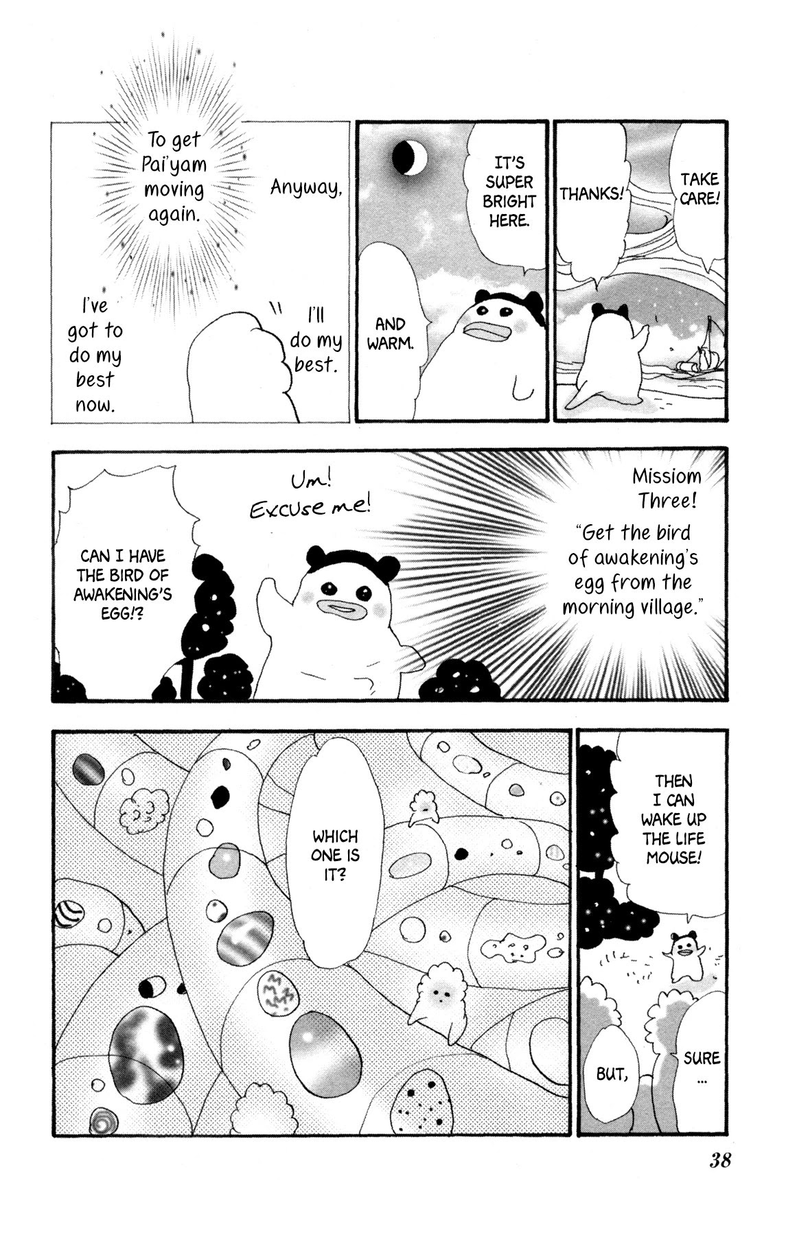 Neko Mix Genkitan Toraji Chapter 33 page 40 - Chapter 33: The Morning, the Shallowlands, and the Solo Journey