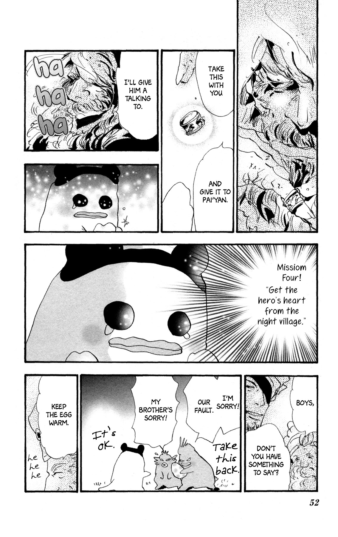 Neko Mix Genkitan Toraji Chapter 33 page 54 - Chapter 33: The Morning, the Shallowlands, and the Solo Journey