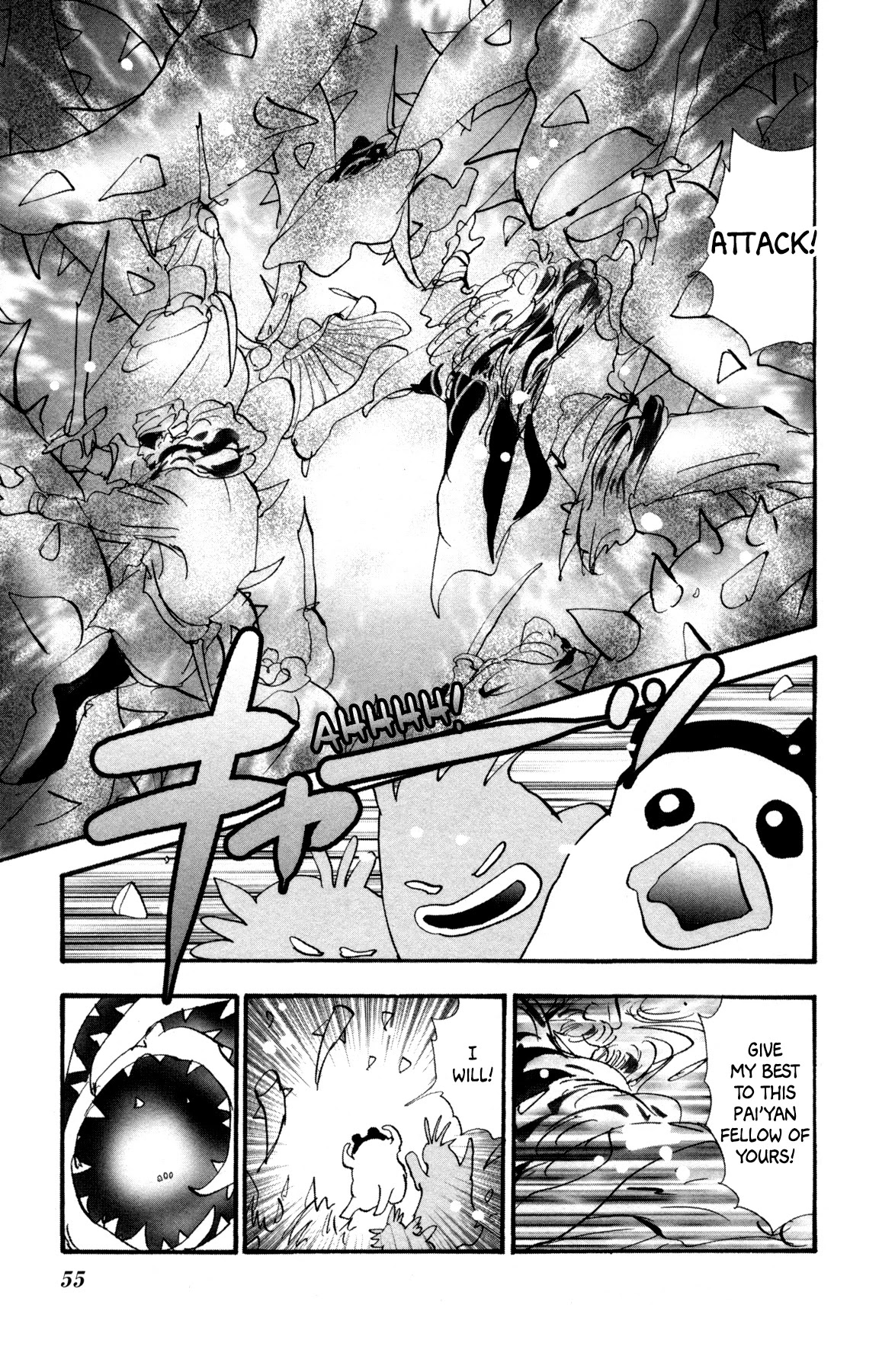 Neko Mix Genkitan Toraji Chapter 33 page 57 - Chapter 33: The Morning, the Shallowlands, and the Solo Journey