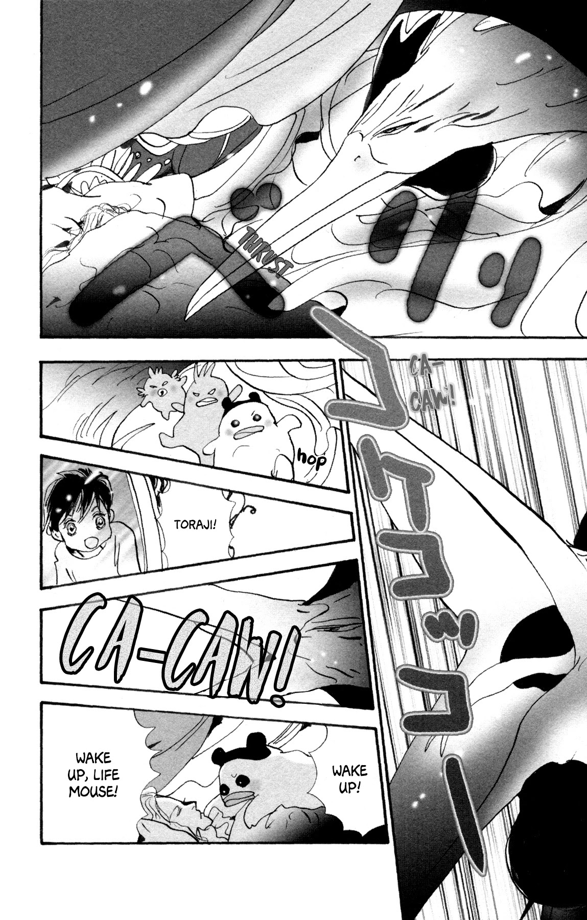 Neko Mix Genkitan Toraji Chapter 33 page 68 - Chapter 33: The Morning, the Shallowlands, and the Solo Journey