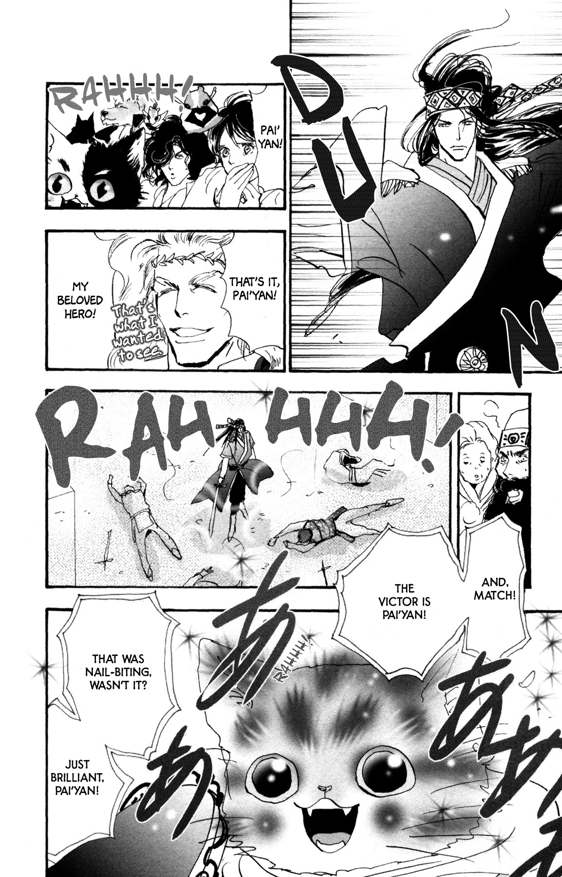 Neko Mix Genkitan Toraji Chapter 34 page 13 - Chapter 34: The Vet, the Cabbage, and the Grumble Fish