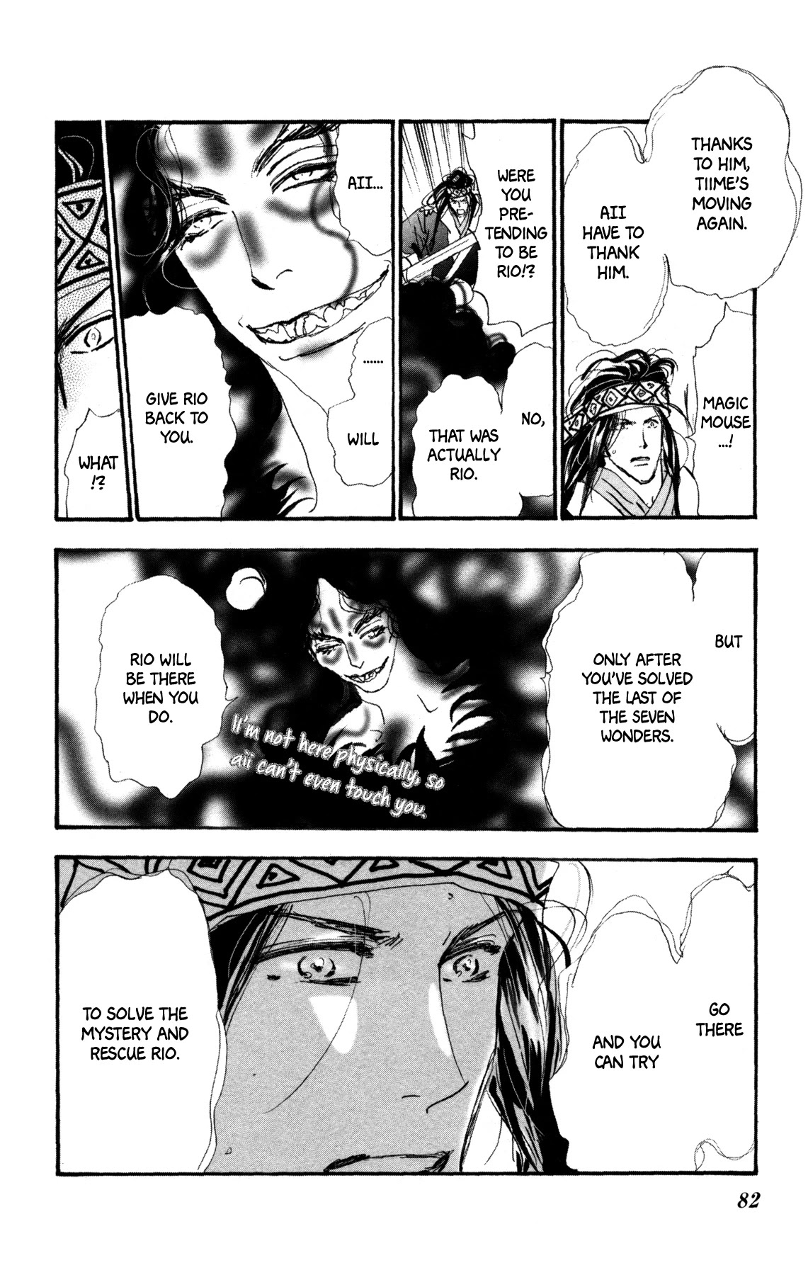 Neko Mix Genkitan Toraji Chapter 34 page 15 - Chapter 34: The Vet, the Cabbage, and the Grumble Fish