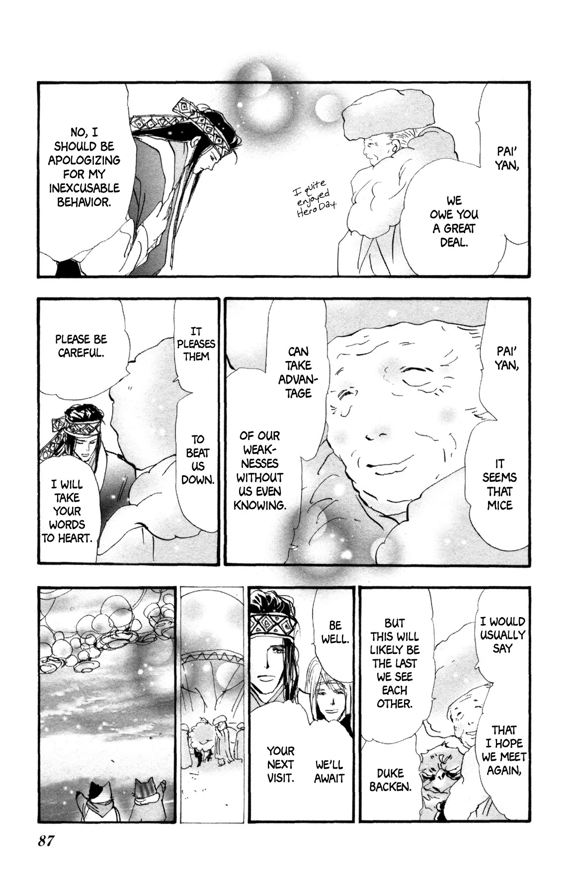 Neko Mix Genkitan Toraji Chapter 34 page 20 - Chapter 34: The Vet, the Cabbage, and the Grumble Fish