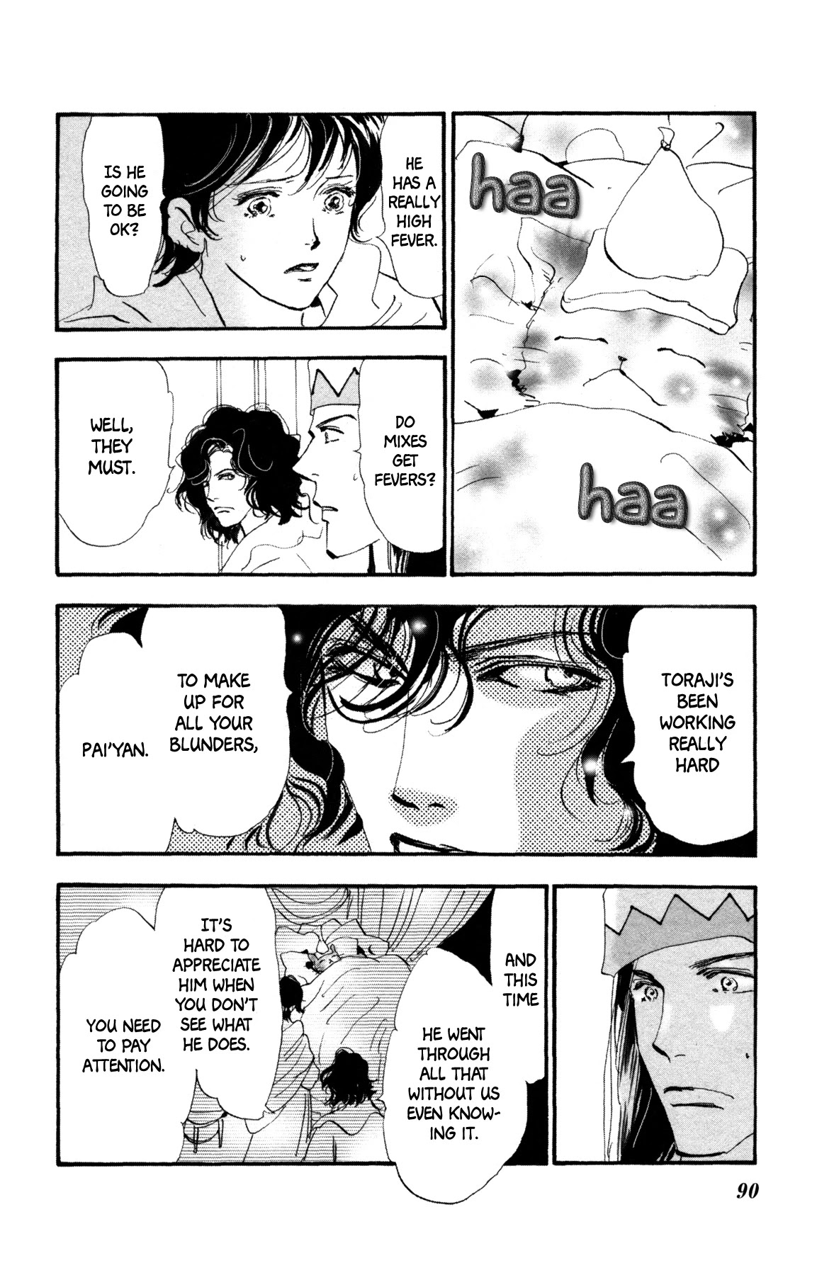 Neko Mix Genkitan Toraji Chapter 34 page 23 - Chapter 34: The Vet, the Cabbage, and the Grumble Fish