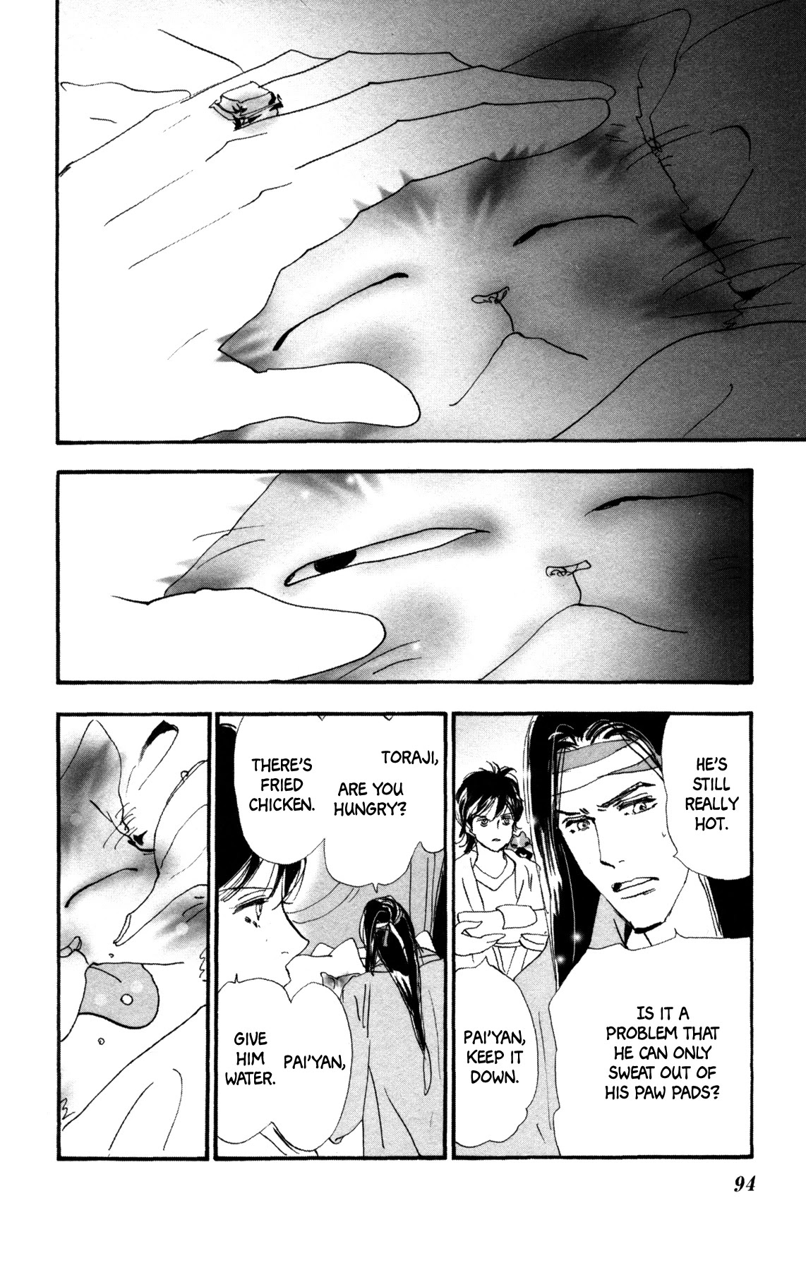 Neko Mix Genkitan Toraji Chapter 34 page 27 - Chapter 34: The Vet, the Cabbage, and the Grumble Fish