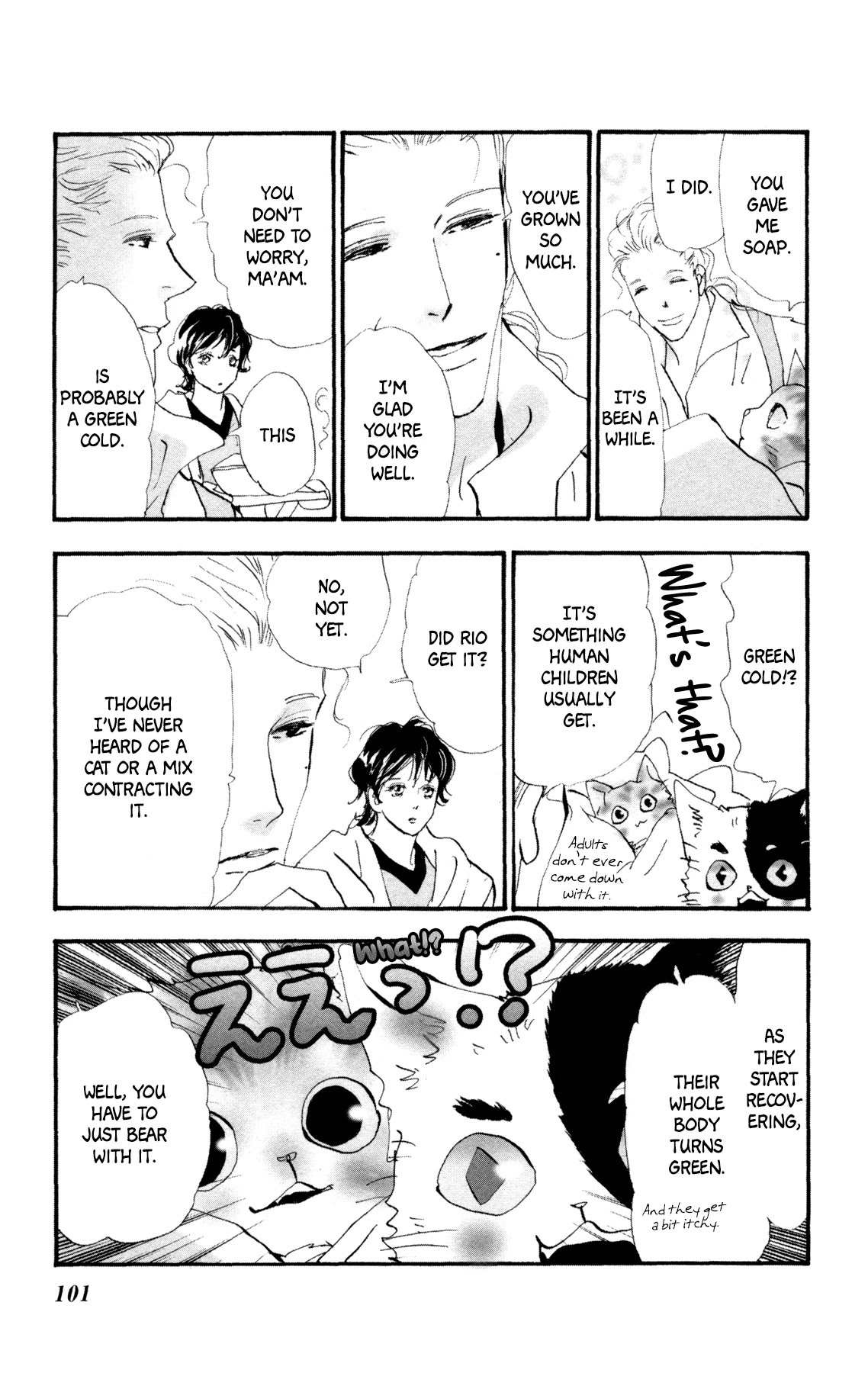 Neko Mix Genkitan Toraji Chapter 34 page 34 - Chapter 34: The Vet, the Cabbage, and the Grumble Fish