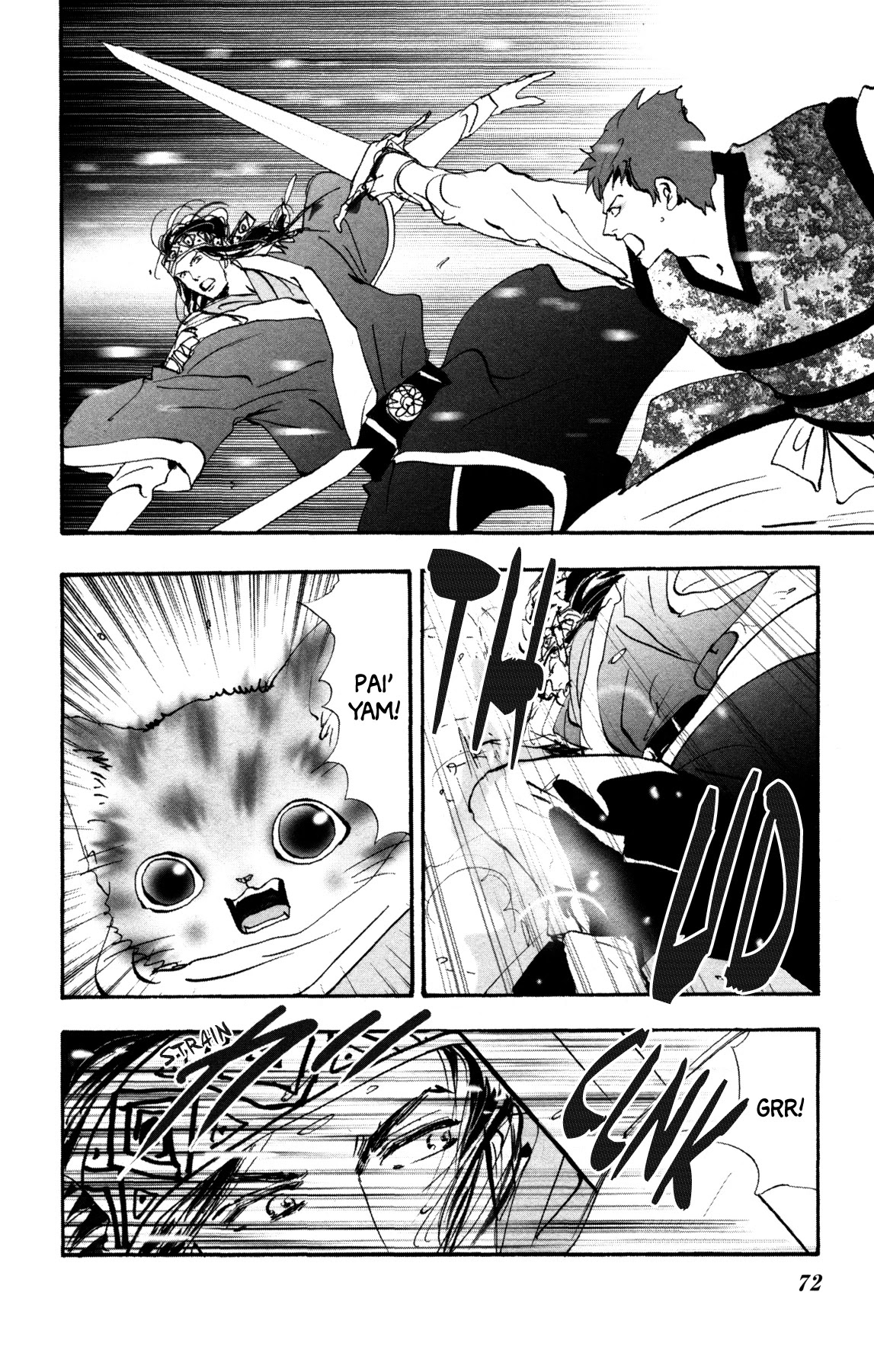 Neko Mix Genkitan Toraji Chapter 34 page 5 - Chapter 34: The Vet, the Cabbage, and the Grumble Fish