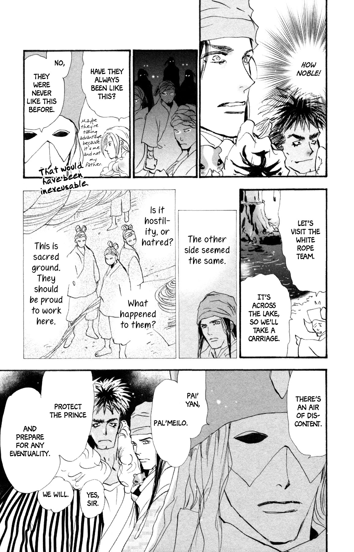 Neko Mix Genkitan Toraji Chapter 35 page 10 - Chapter 35: The Lightning, the Ropes, and the Garden Boys
