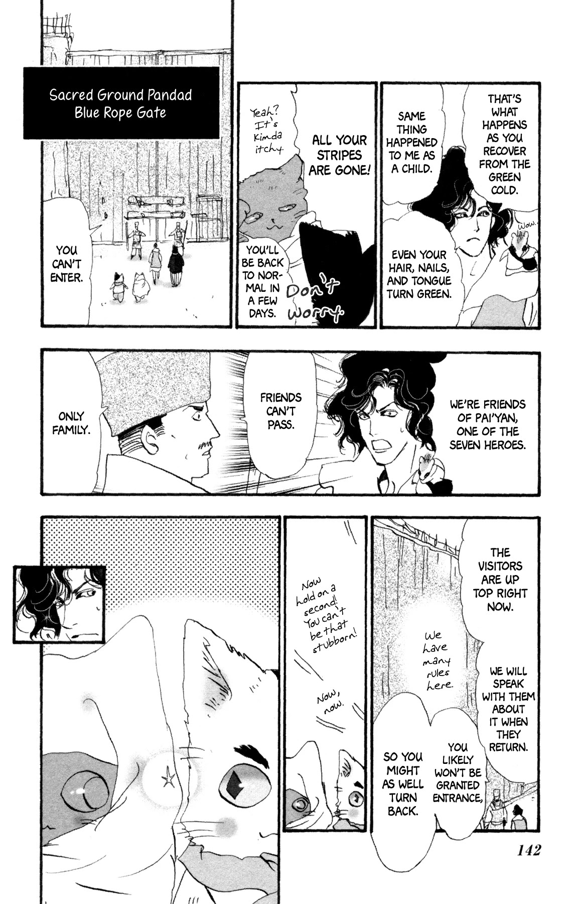 Neko Mix Genkitan Toraji Chapter 35 page 15 - Chapter 35: The Lightning, the Ropes, and the Garden Boys