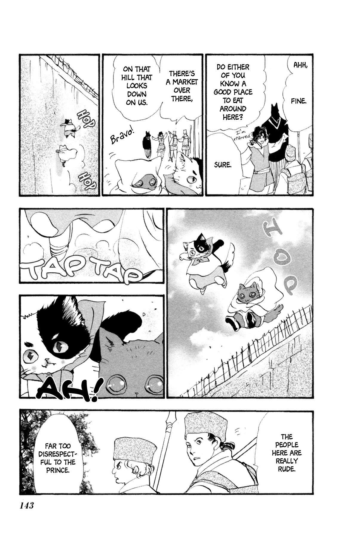 Neko Mix Genkitan Toraji Chapter 35 page 16 - Chapter 35: The Lightning, the Ropes, and the Garden Boys