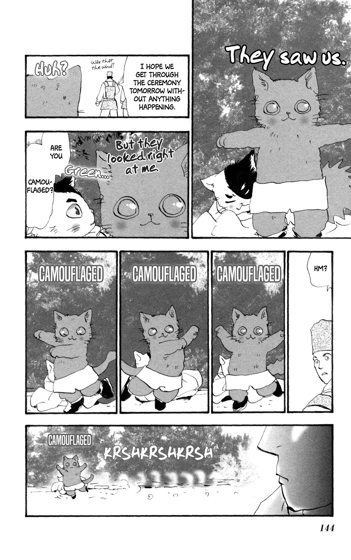 Neko Mix Genkitan Toraji Chapter 35 page 17 - Chapter 35: The Lightning, the Ropes, and the Garden Boys