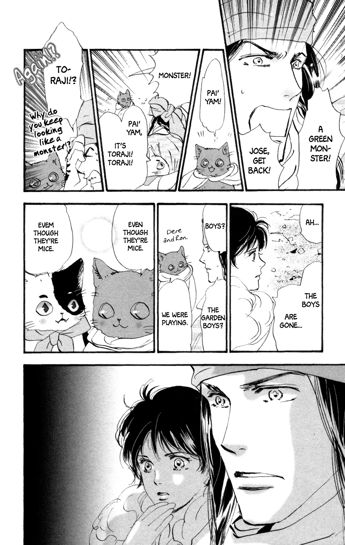 Neko Mix Genkitan Toraji Chapter 35 page 23 - Chapter 35: The Lightning, the Ropes, and the Garden Boys