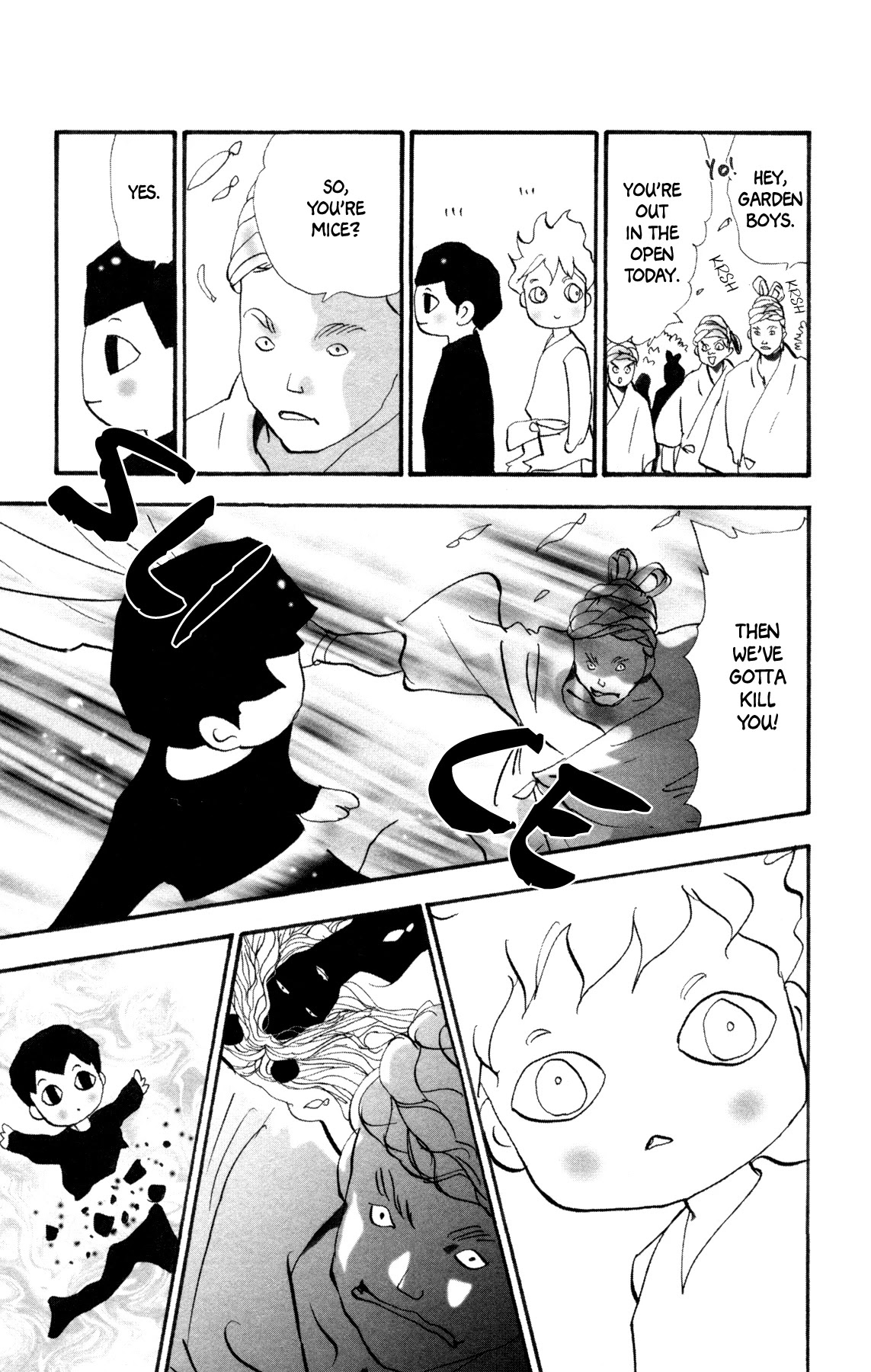 Neko Mix Genkitan Toraji Chapter 35 page 39 - Chapter 35: The Lightning, the Ropes, and the Garden Boys